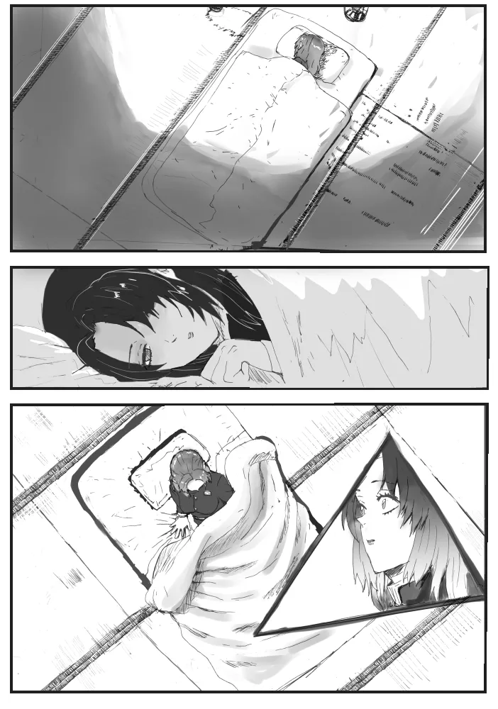 俺の子孕んでよ、しのぶちゃん。前編 - Page 9