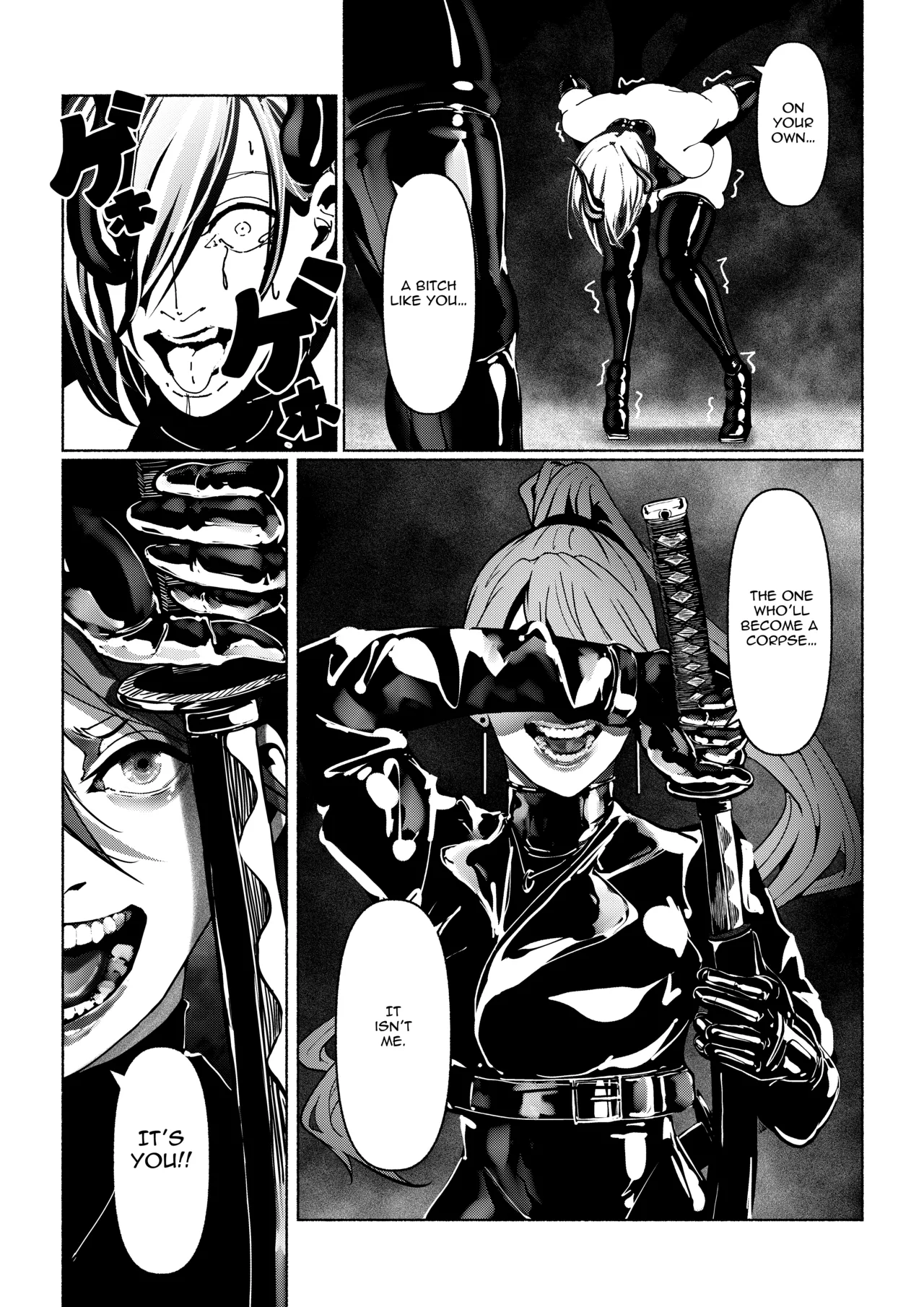 Demonic Training - Page 23