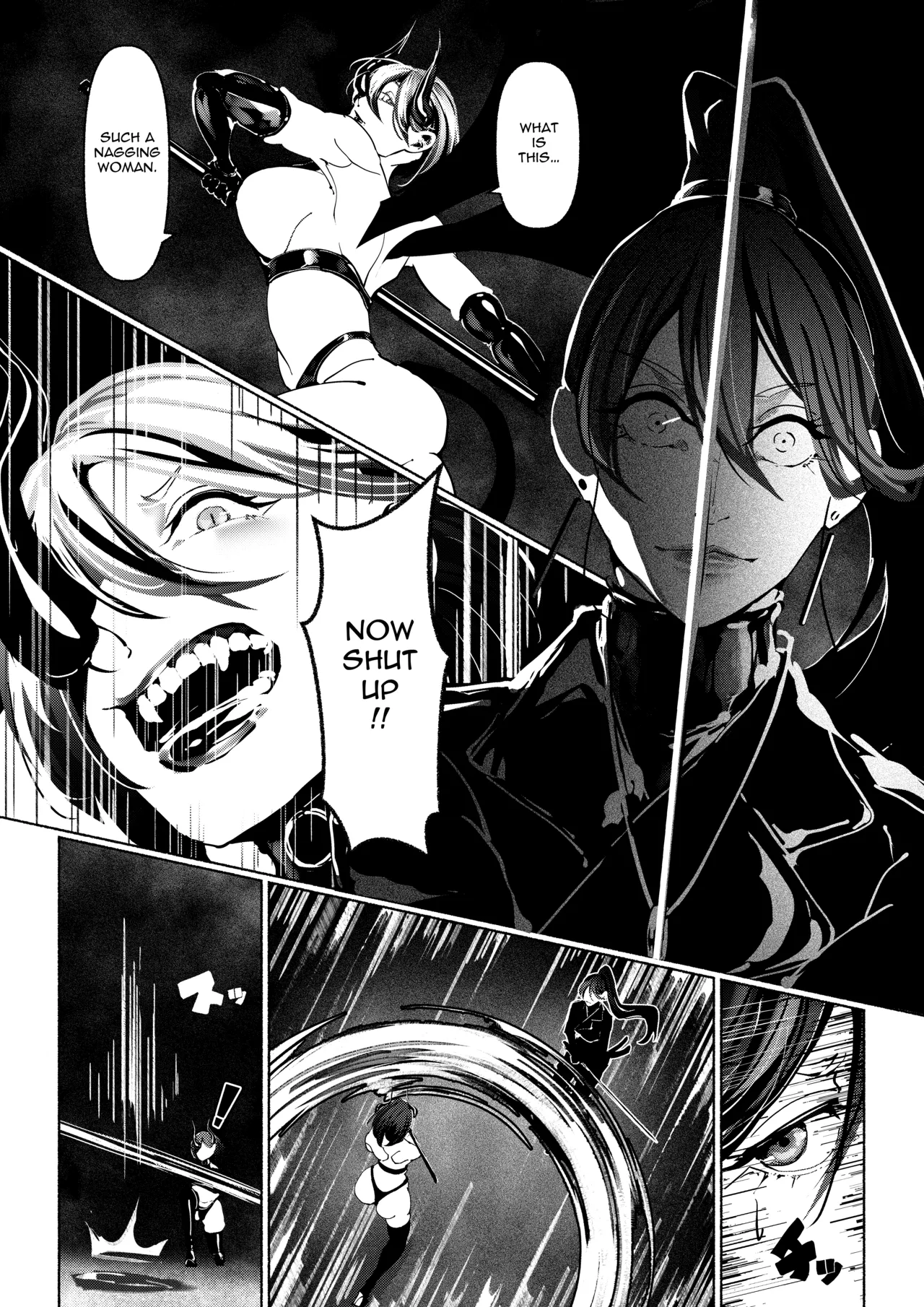 Demonic Training - Page 24