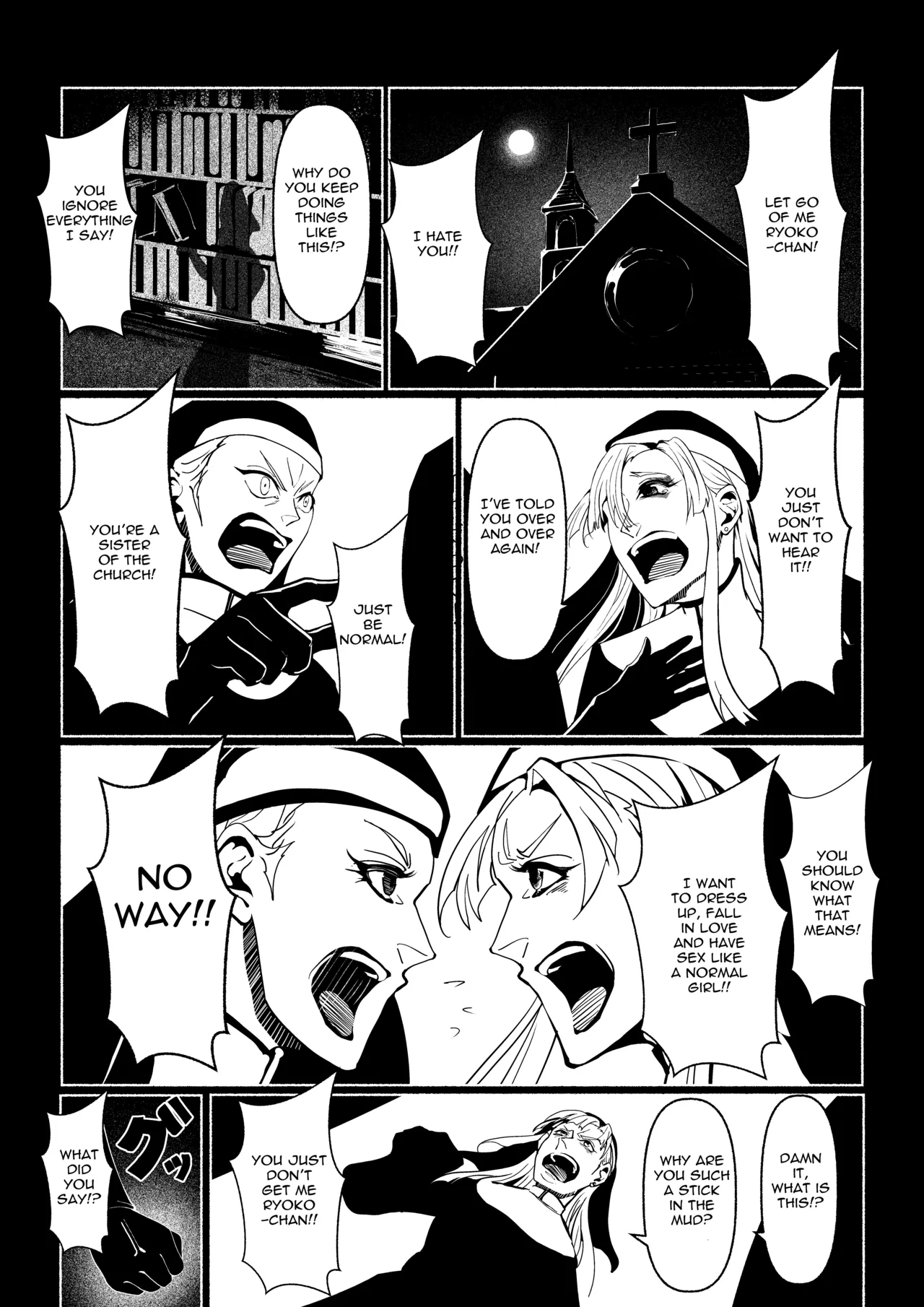Demonic Training - Page 45