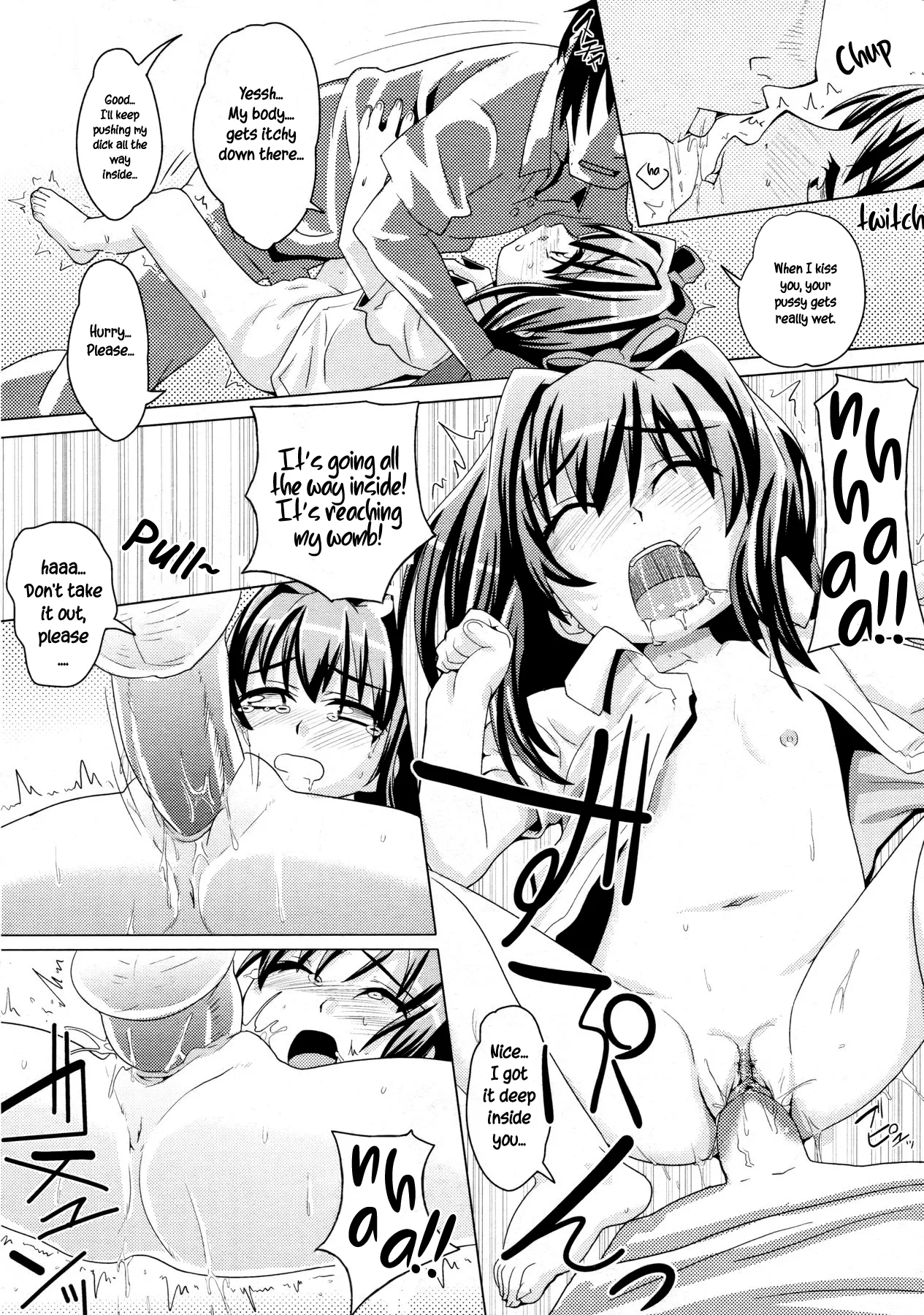 Futari dake - Page 22
