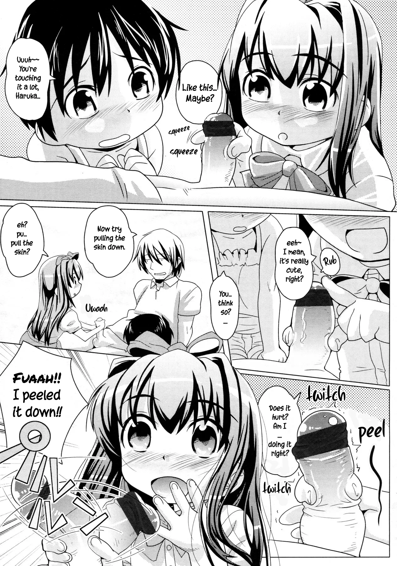 Futari dake - Page 9