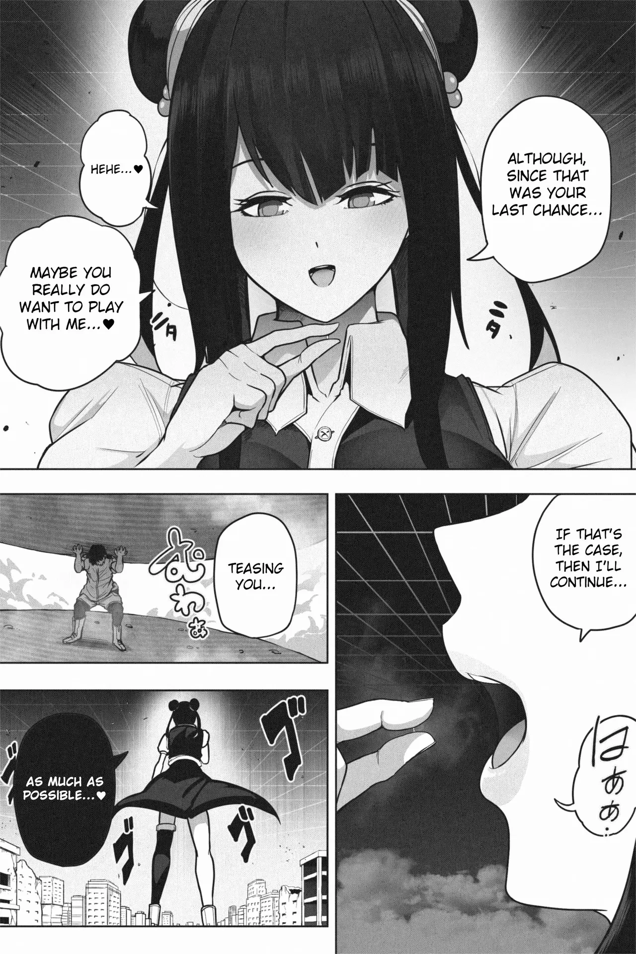 OMEGA - Page 32