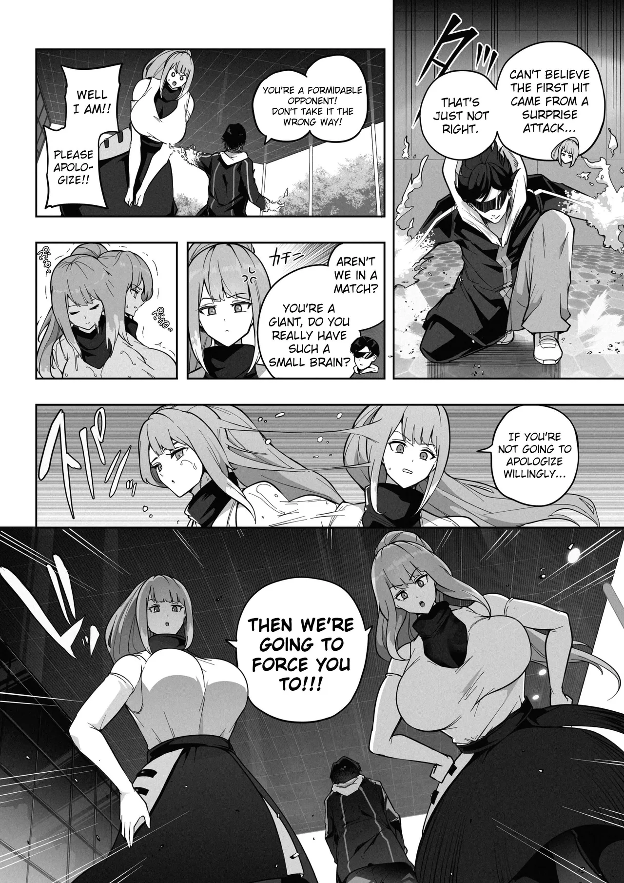 OMEGA - Page 57