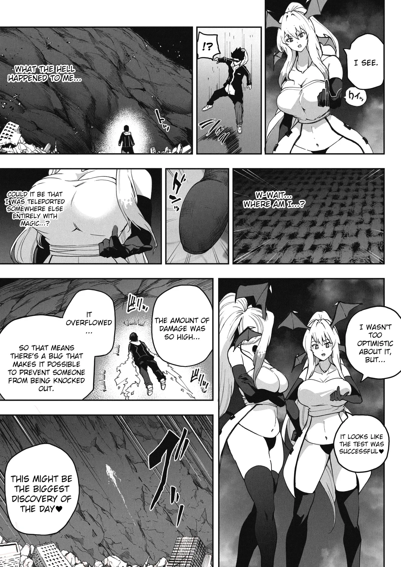 OMEGA - Page 99