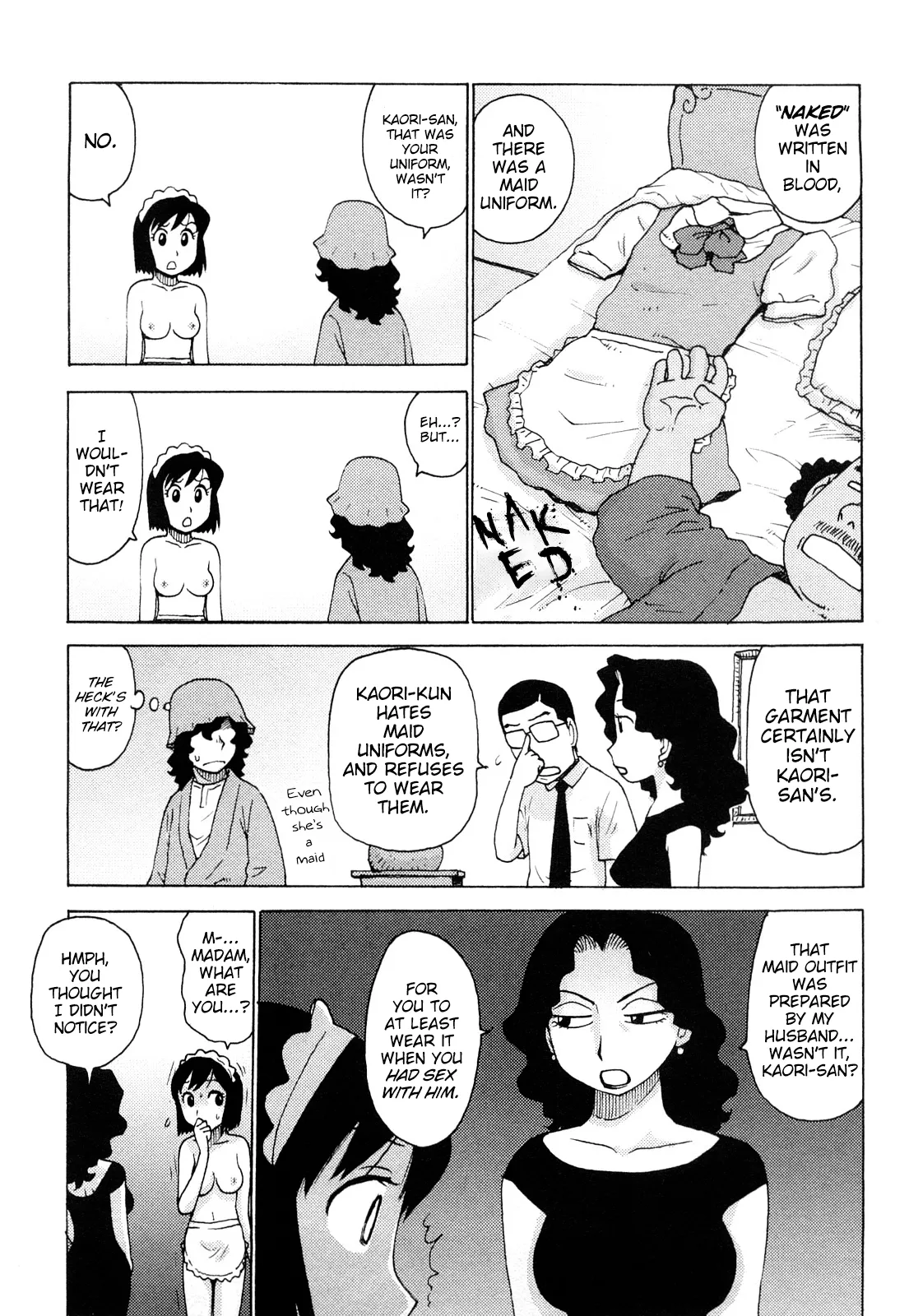 Hadakana - Page 32