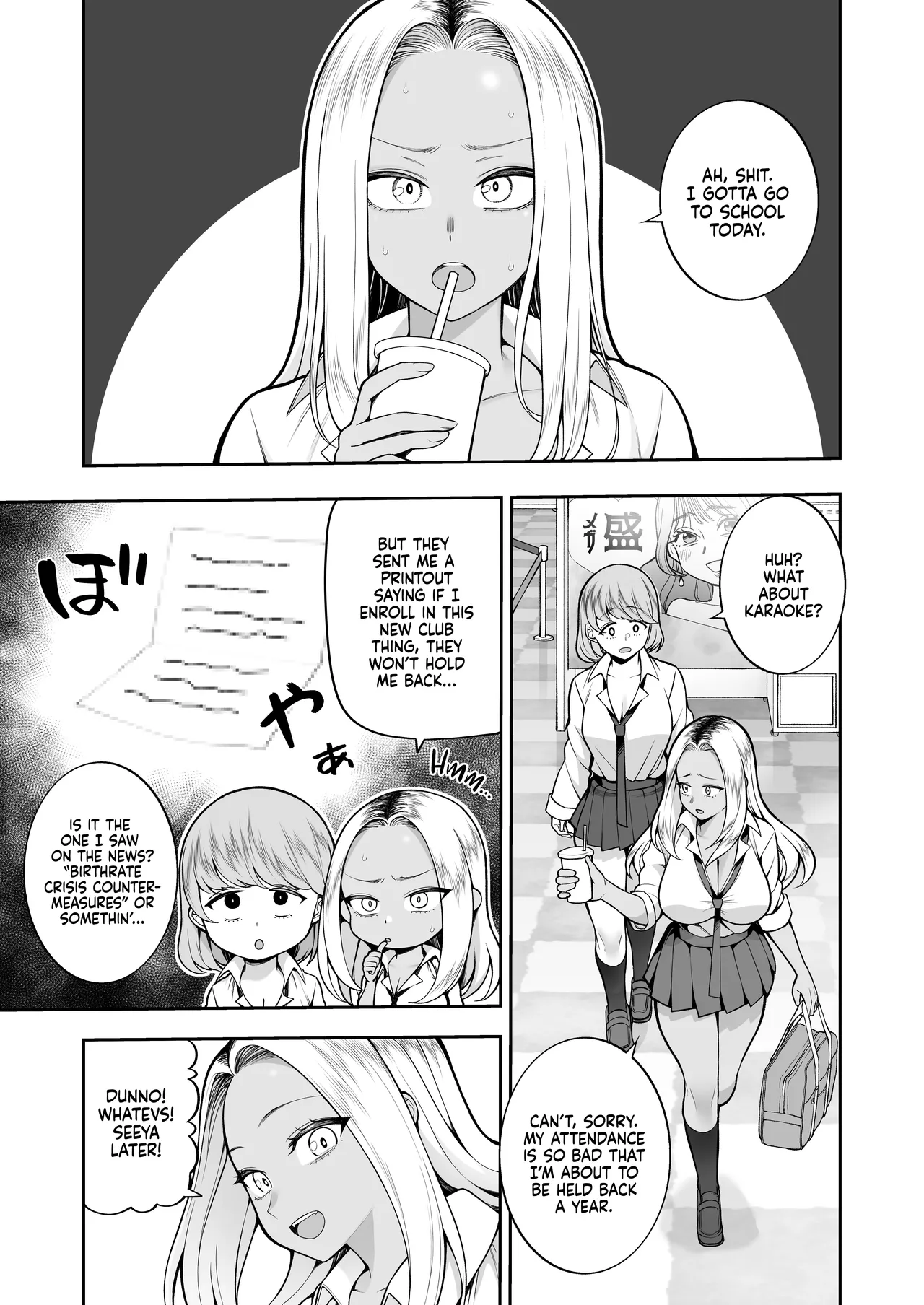 Preview page 2