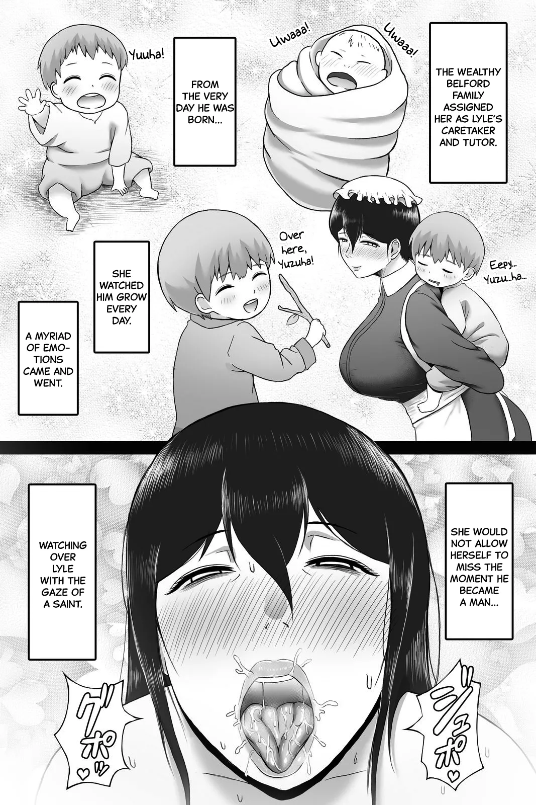 Seitsuu no Gi - Page 28
