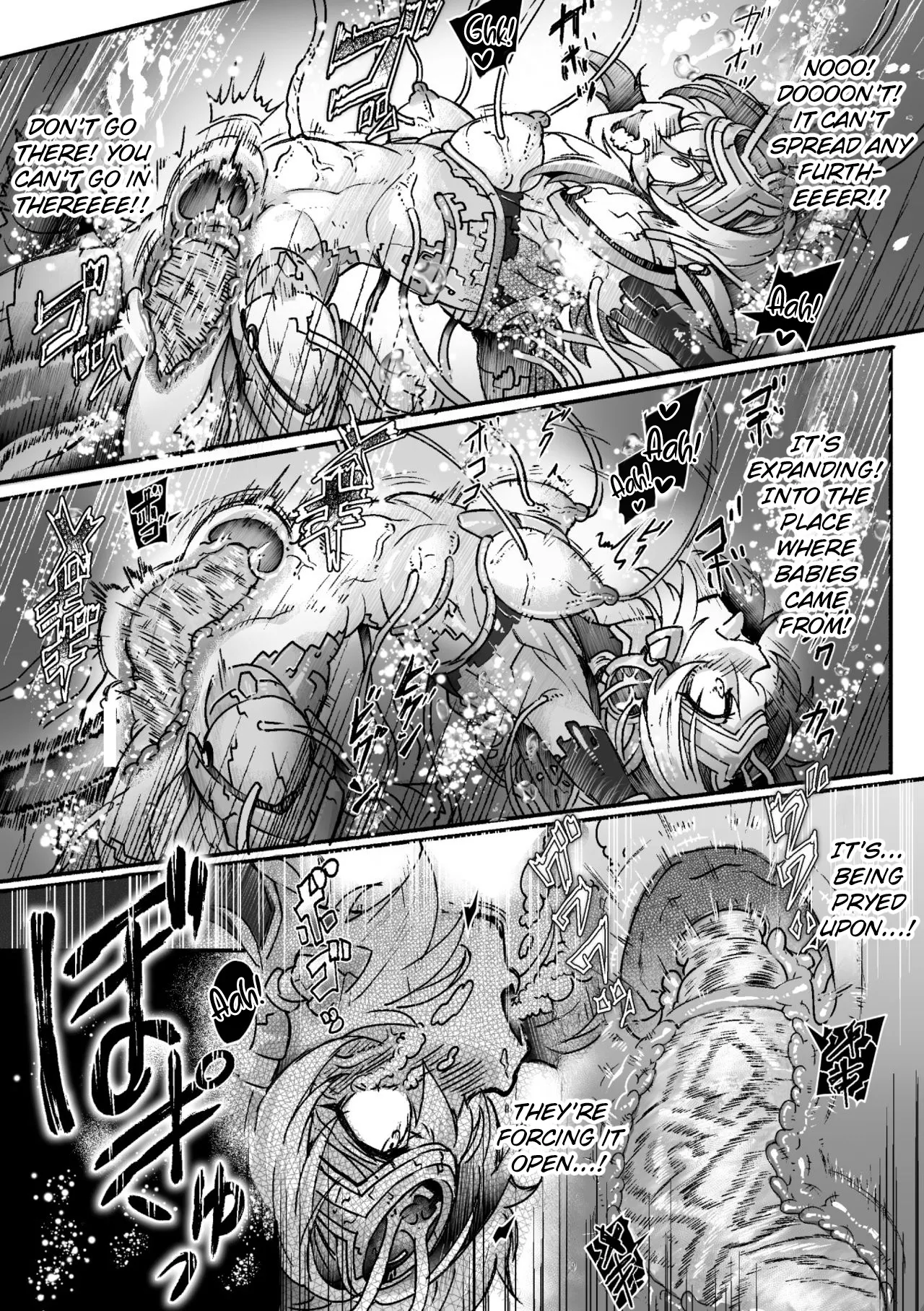 Illumination・Overhead Milky - Page 16