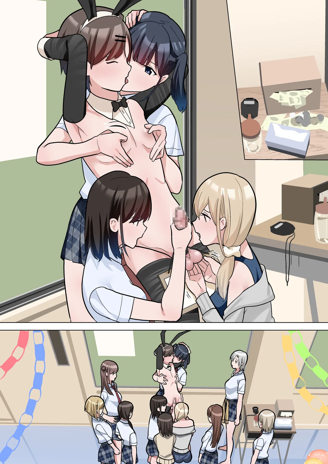 Bunkasai no Dashimono - Page 48