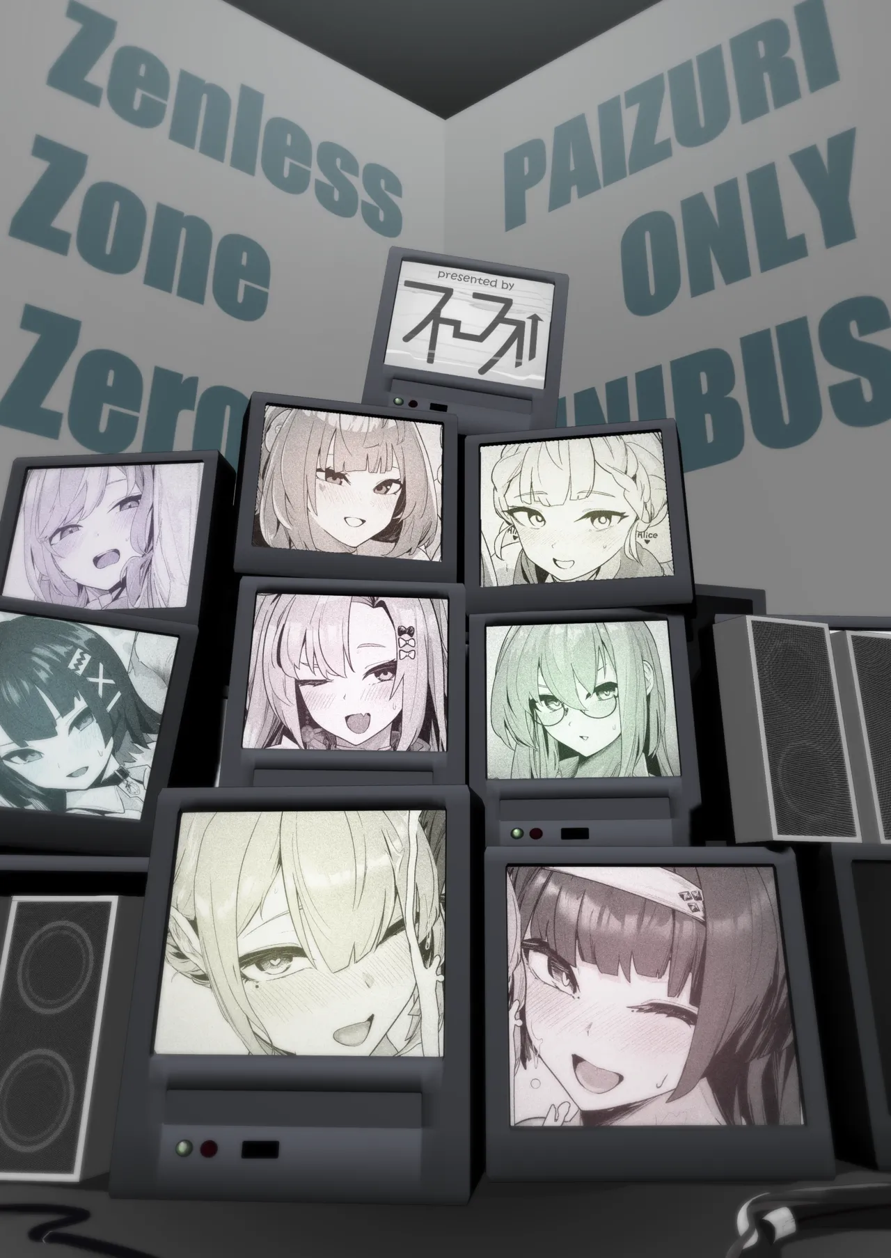 Paizuri  Zone Zero - Page 34