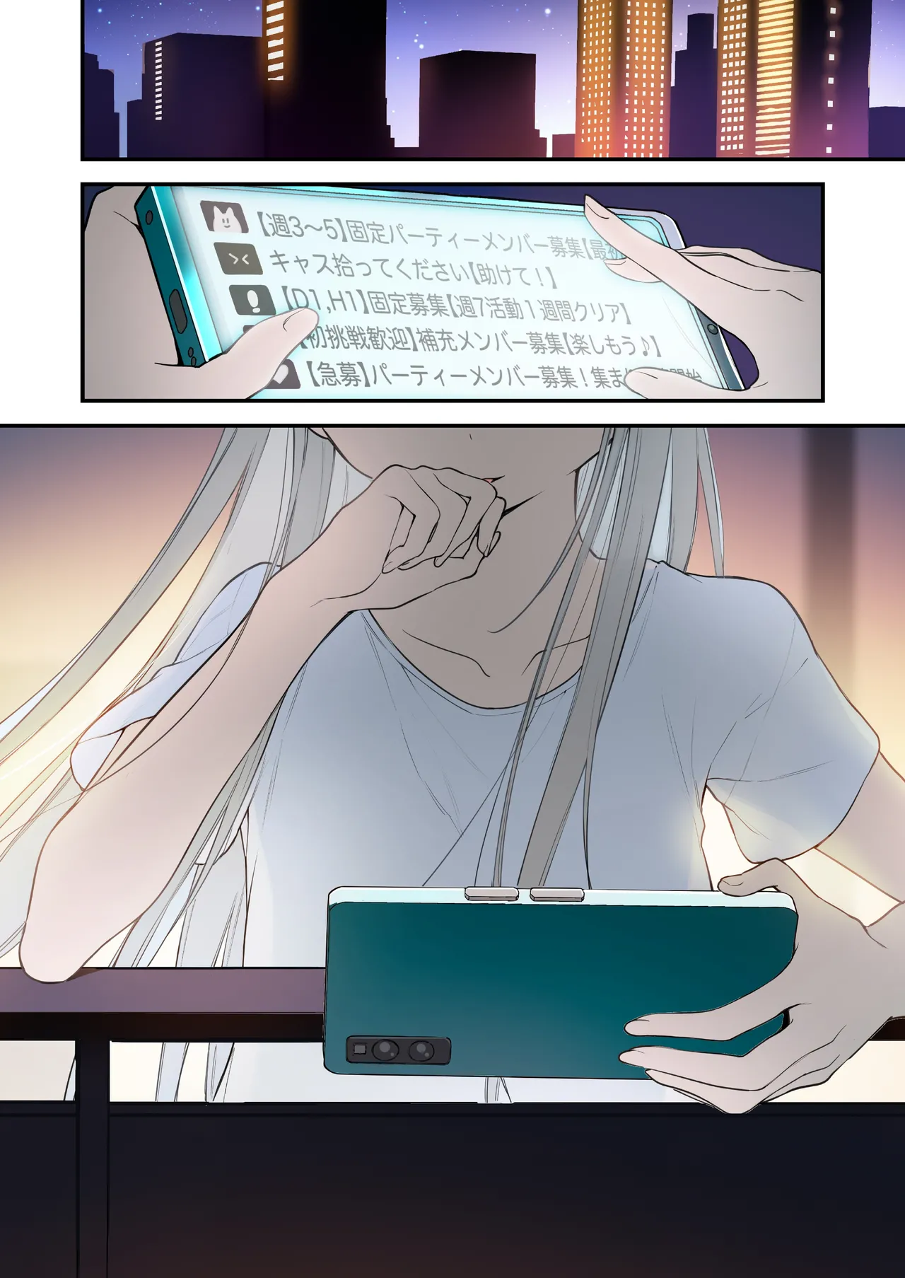 Gaming Kanojo 2 - Page 114