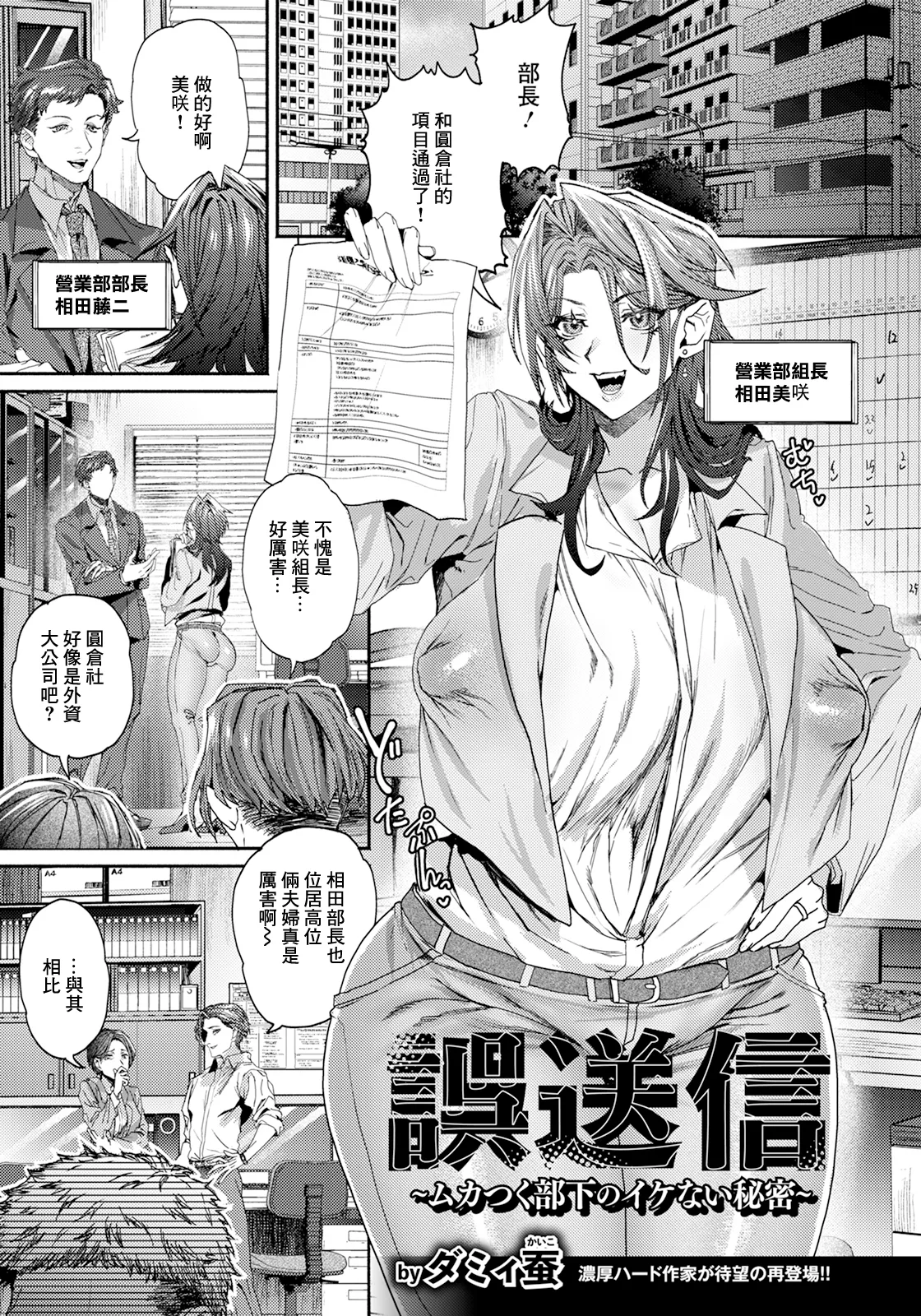 Preview page 1