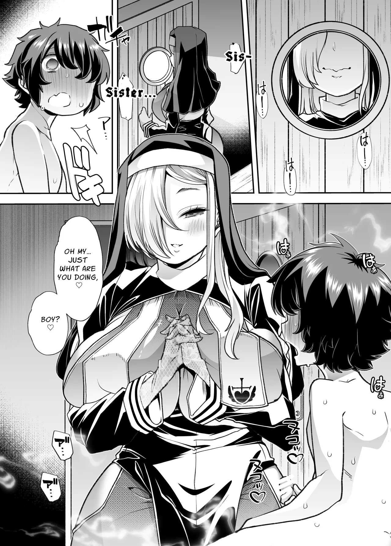 Kahogo | Excessively Protective - Page 22