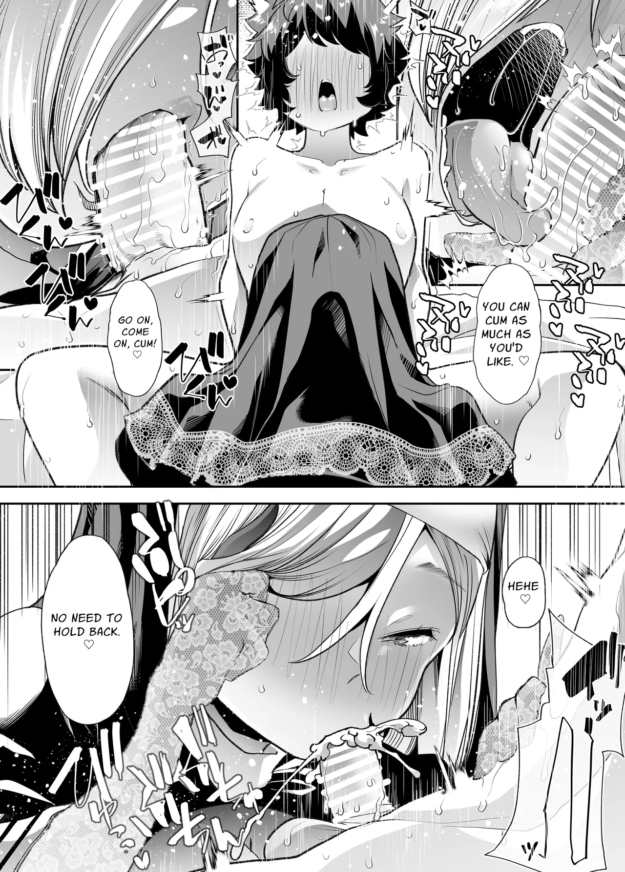 Kahogo | Excessively Protective - Page 25