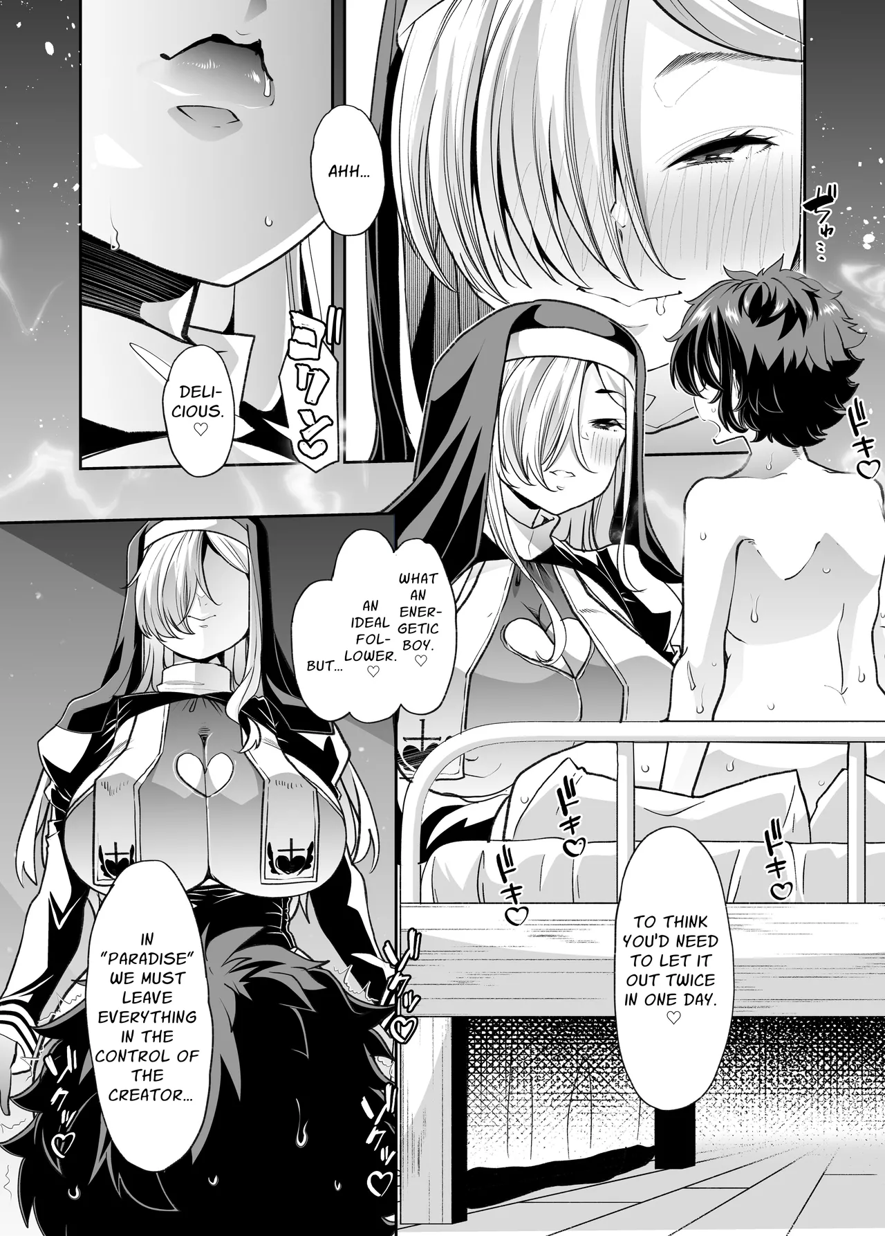 Kahogo | Excessively Protective - Page 26