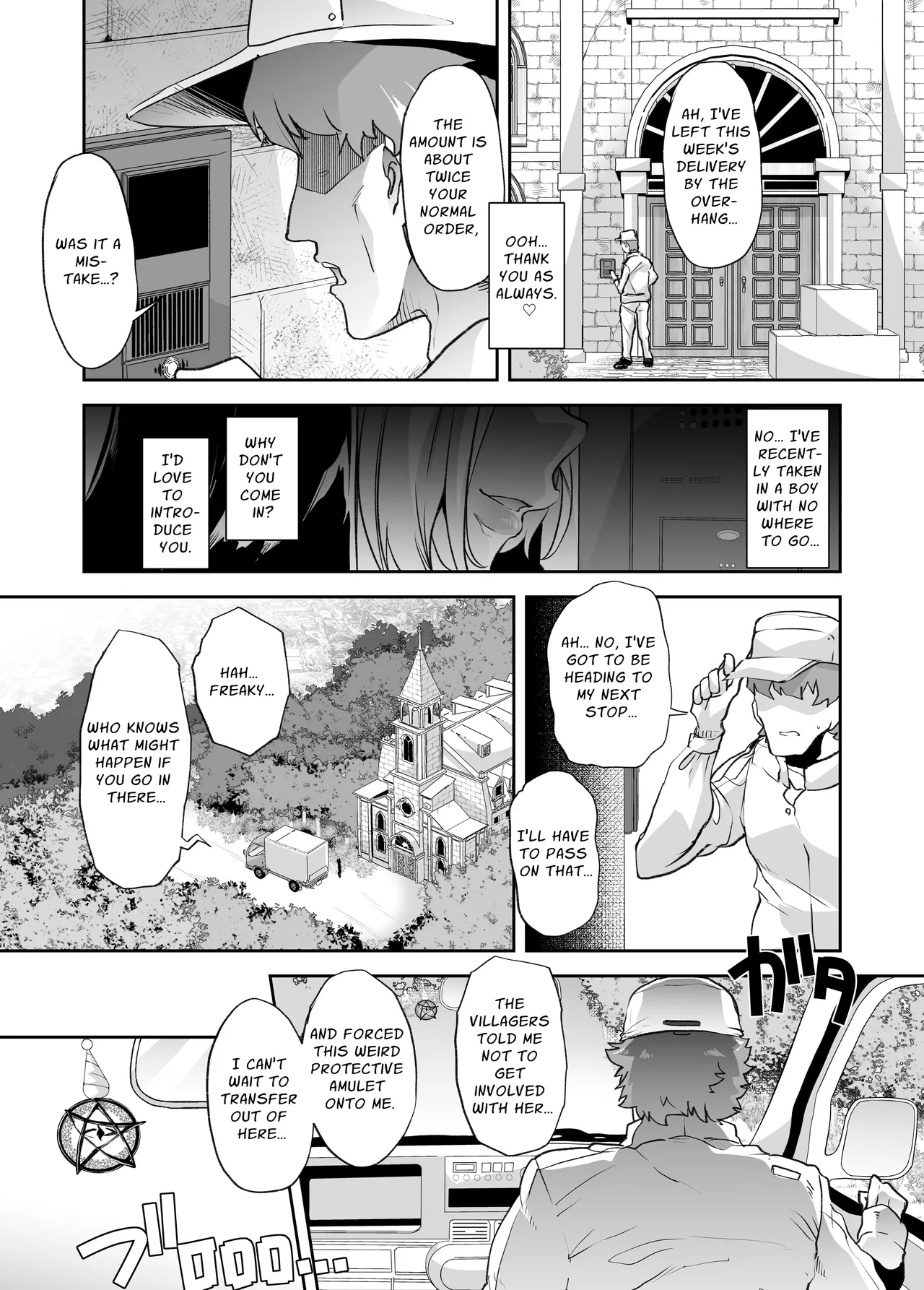 Kahogo | Excessively Protective - Page 49