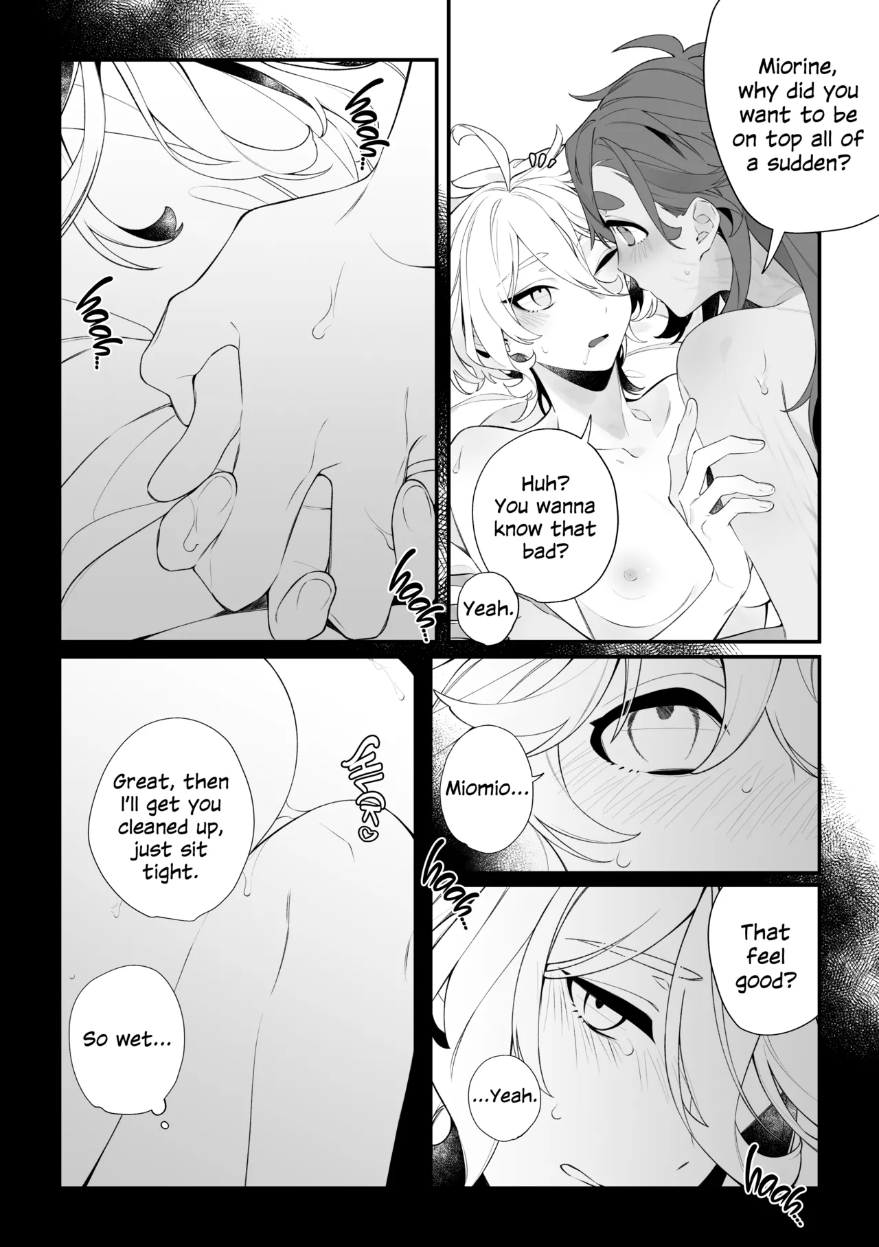 Top Swap! - Page 17