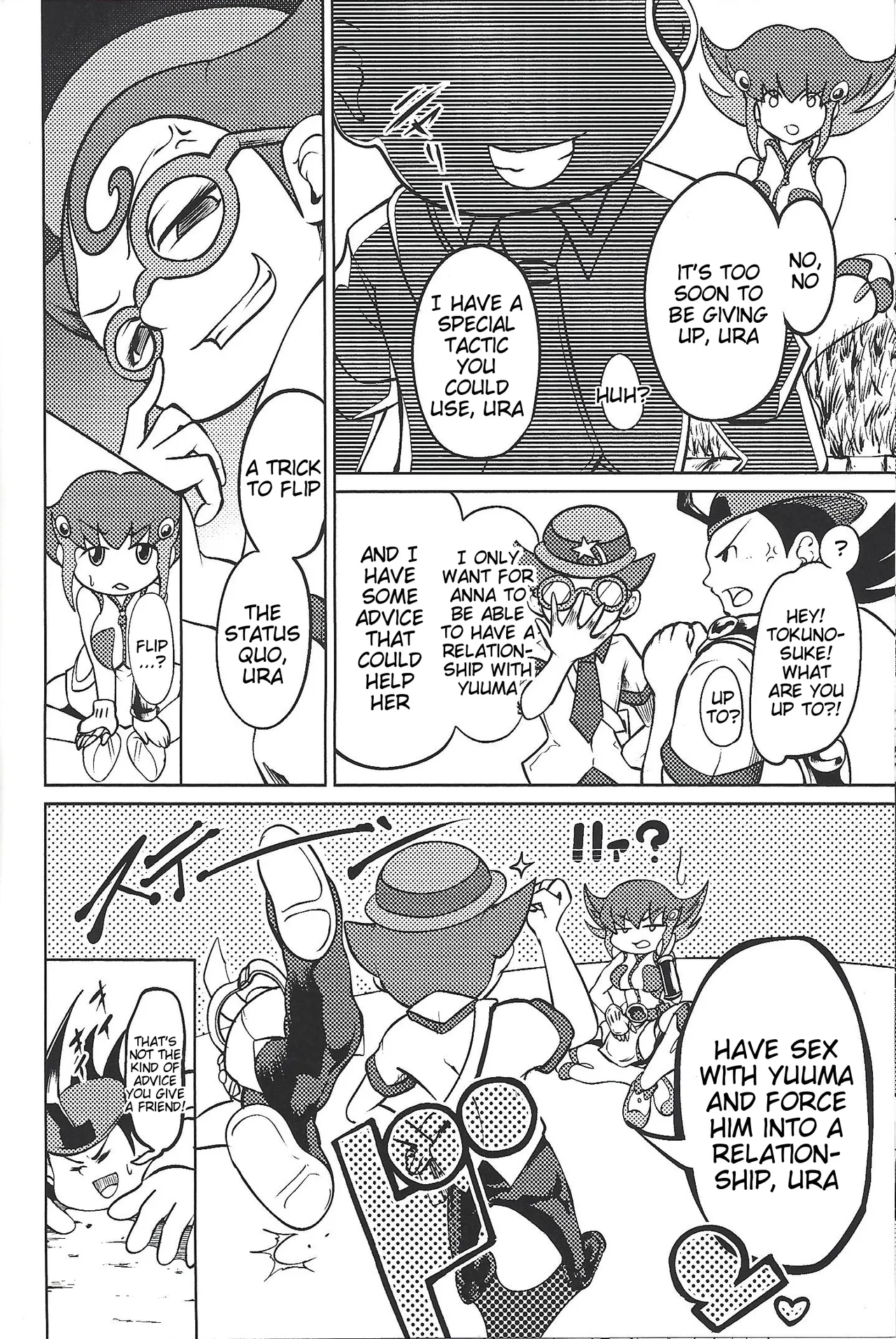 Ashiki Koi - Page 5