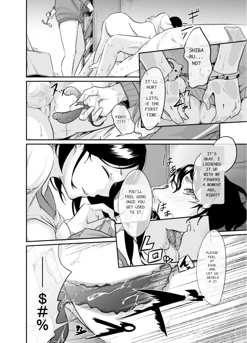 Spy Management - Page 27