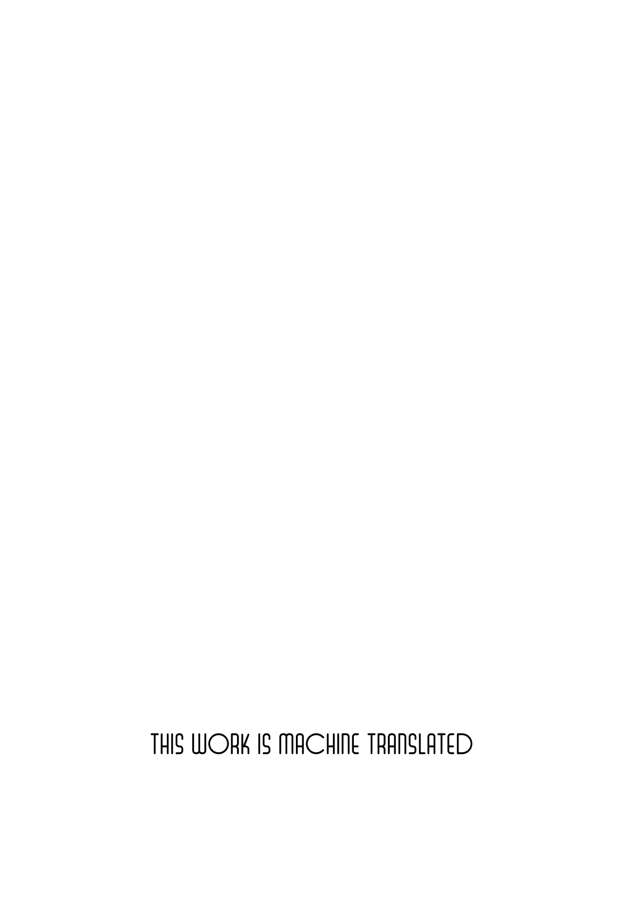 The Person I Like - Page 2