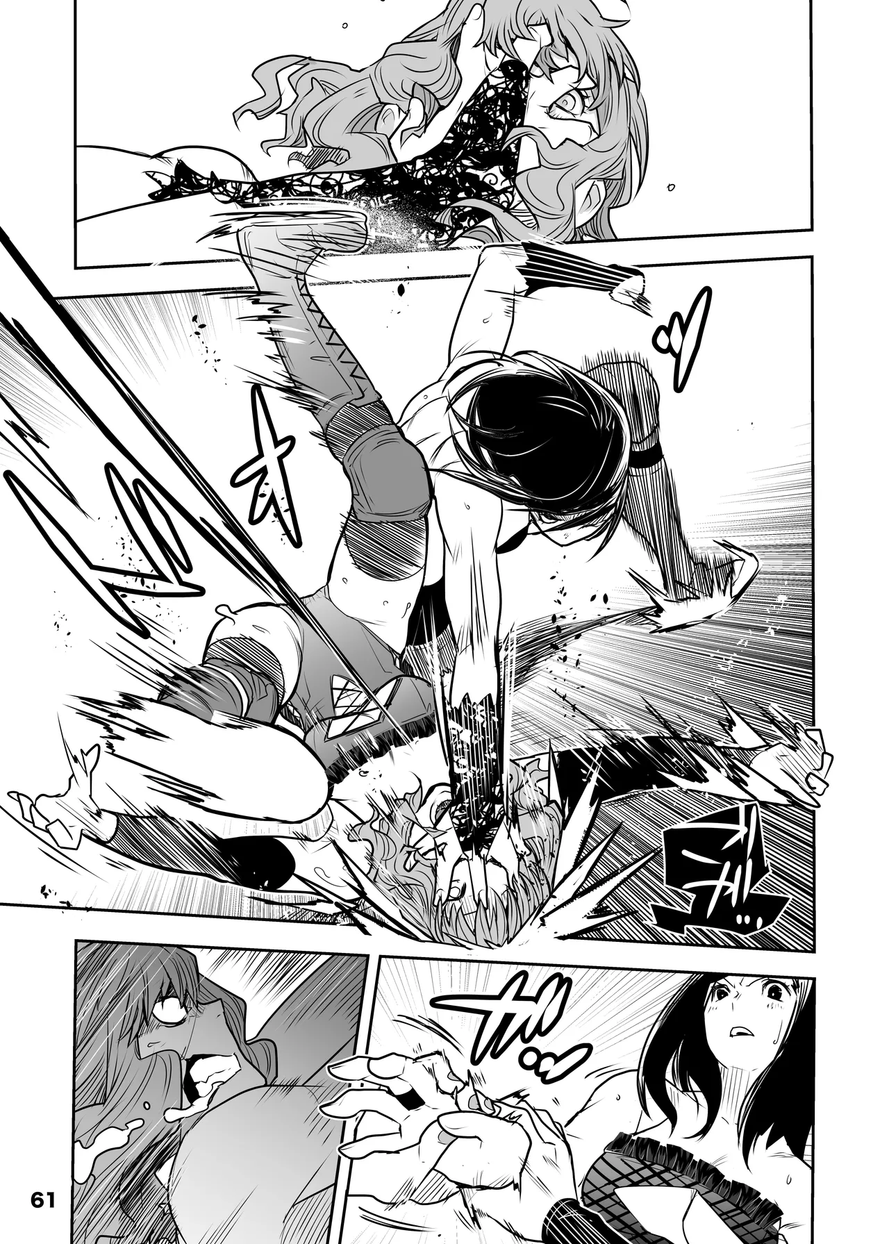 Girls in the Ring + - Page 59
