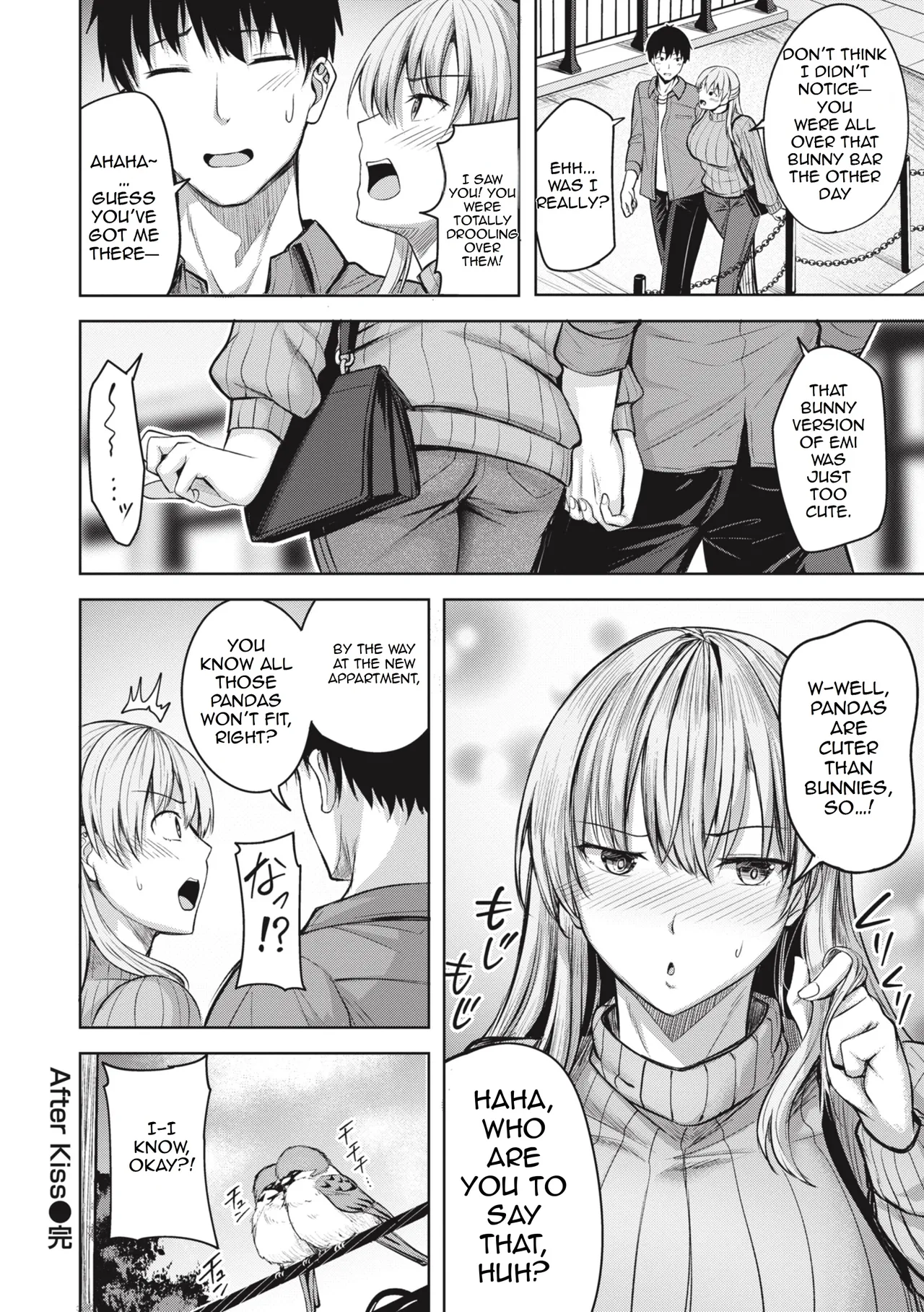 After Kiss - Page 8