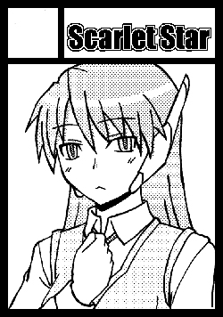 yashiro_aki - Page 47