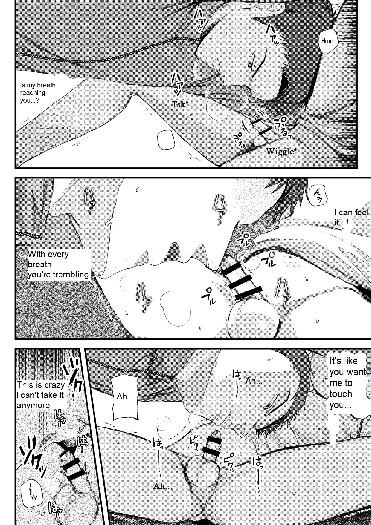 I'm the trainee instructor's orgasm lecture!! - Page 27