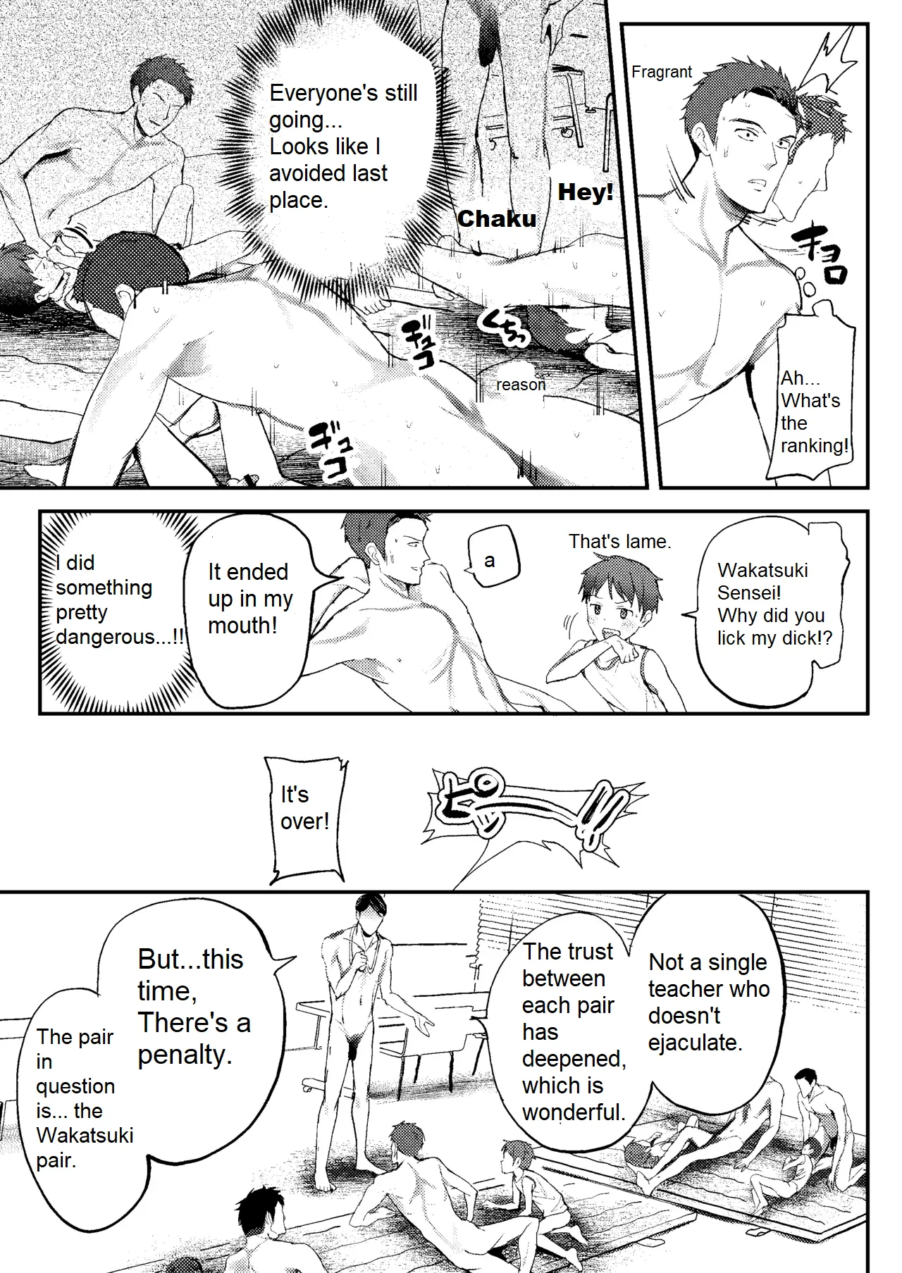 I'm the trainee instructor's orgasm lecture!! - Page 42