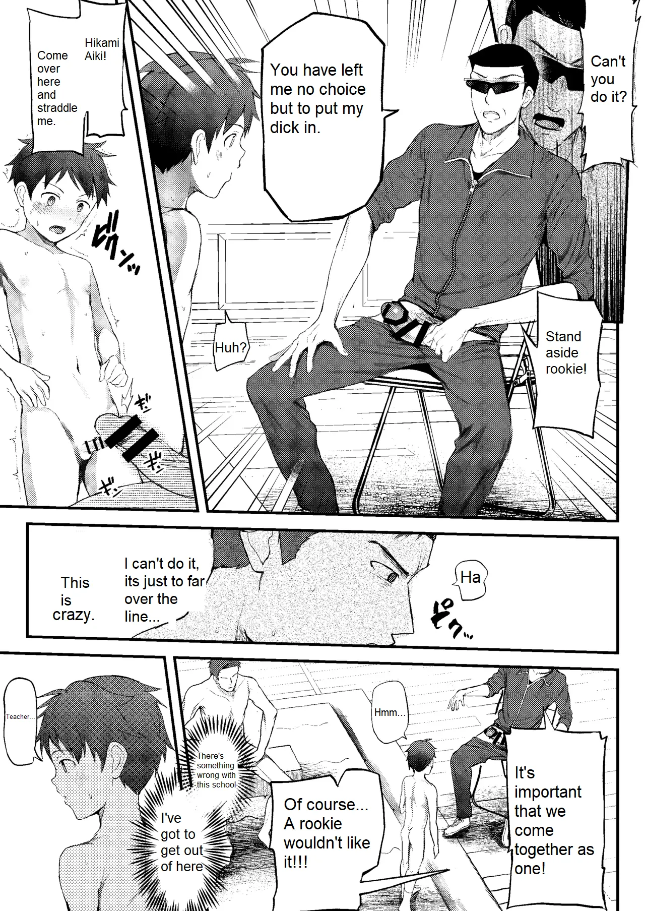 I'm the trainee instructor's orgasm lecture!! - Page 50