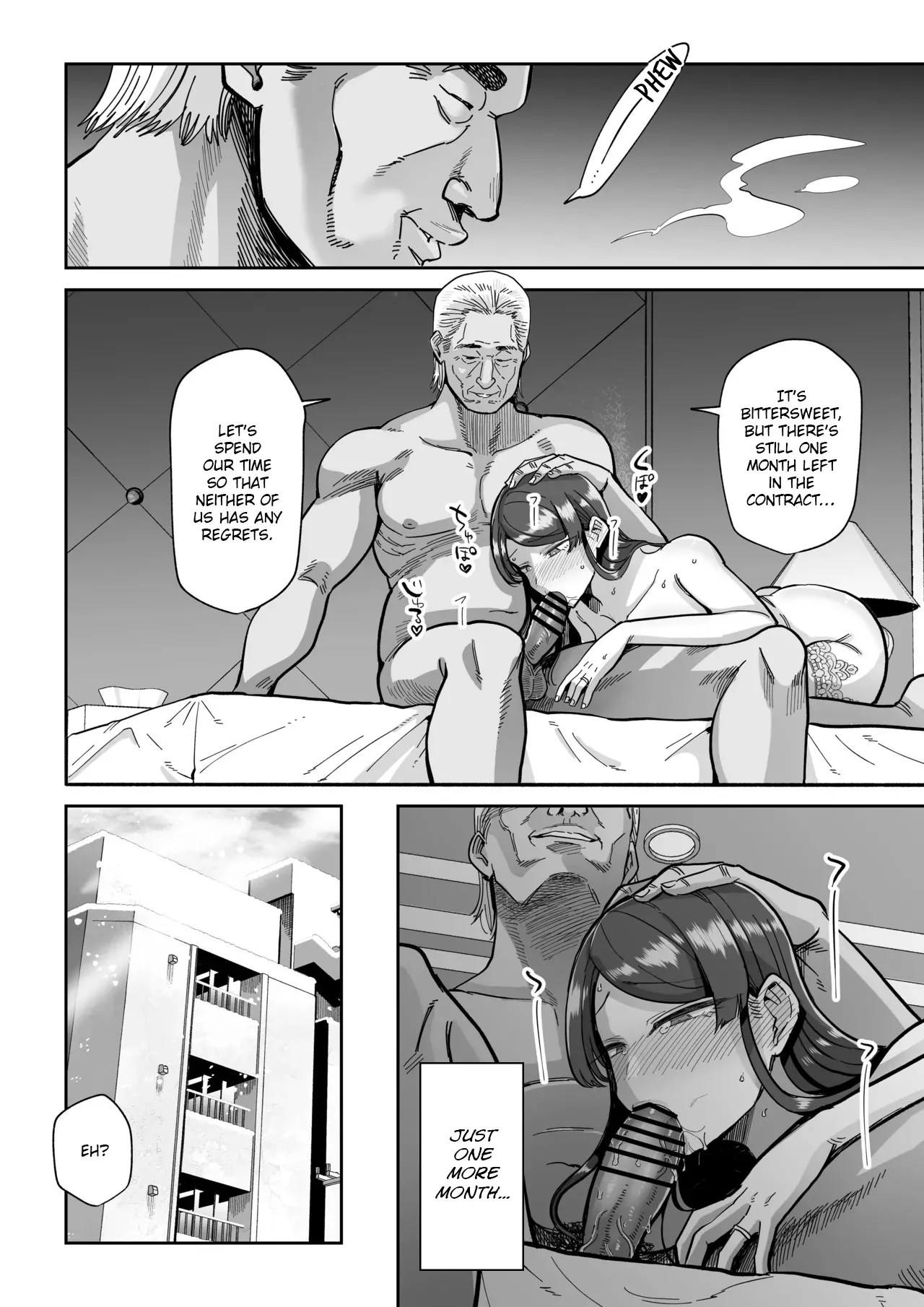 Hitozuma Kappou 2 - Page 45