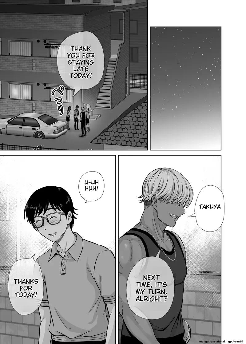 Haha Swapping 1 Zenpen - Page 37