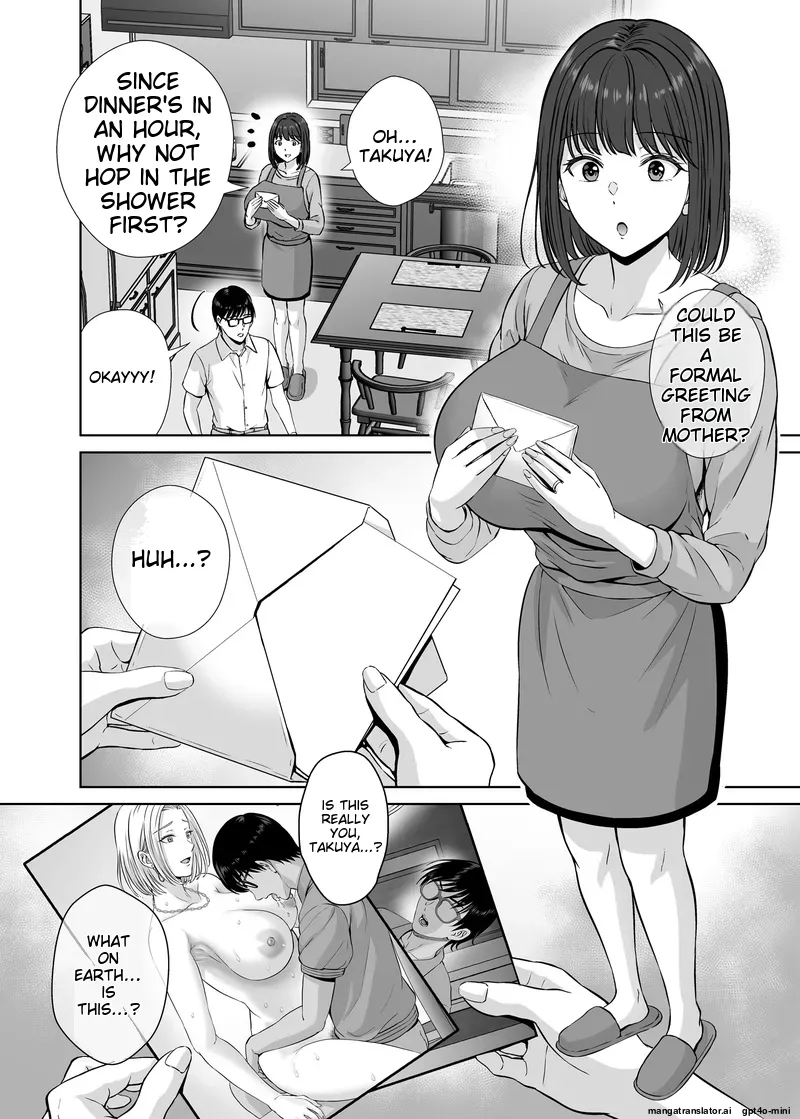 Haha Swapping 1 Zenpen - Page 42
