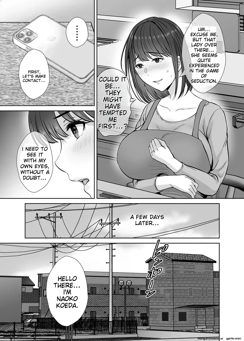 Haha Swapping 1 Zenpen - Page 45