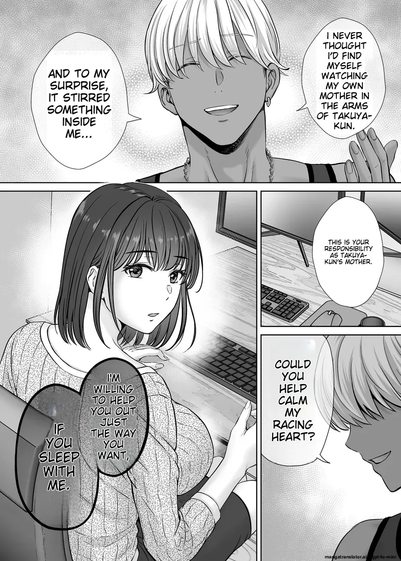 Haha Swapping 1 Zenpen - Page 48