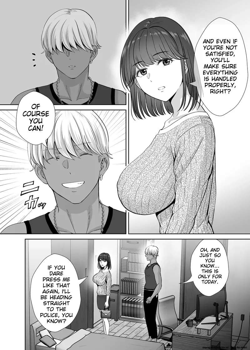 Haha Swapping 1 Zenpen - Page 52