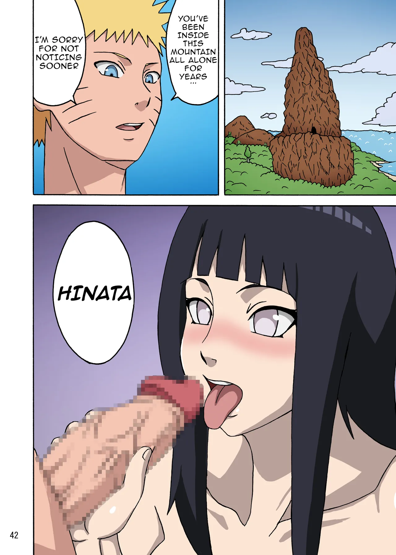 Jungle GT - Page 43