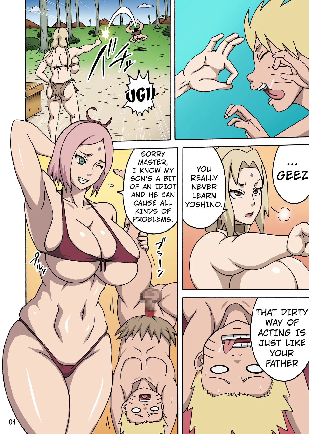 Preview page 5