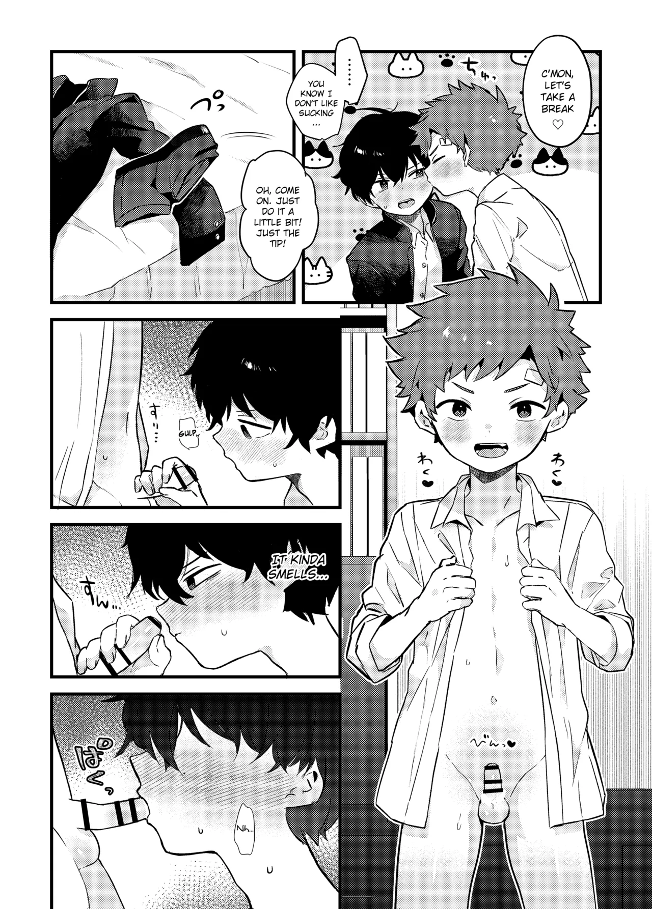 Preview page 5