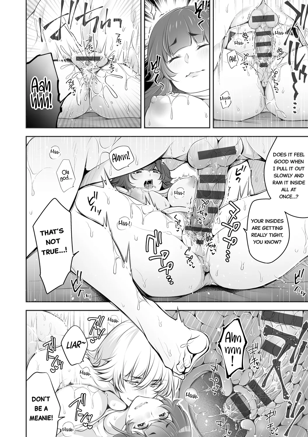 Netorikon ch.1-2 - Page 42