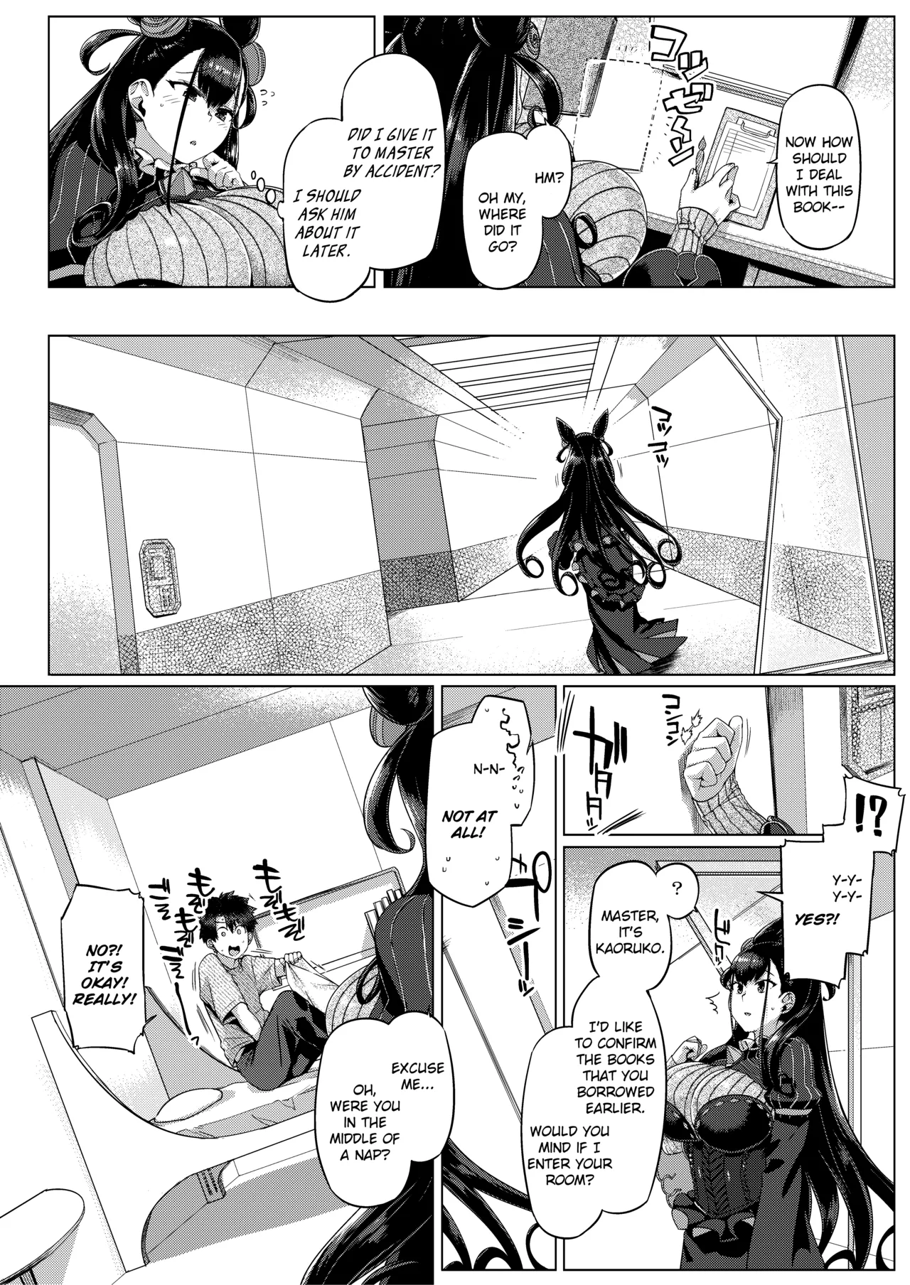 Preview page 6
