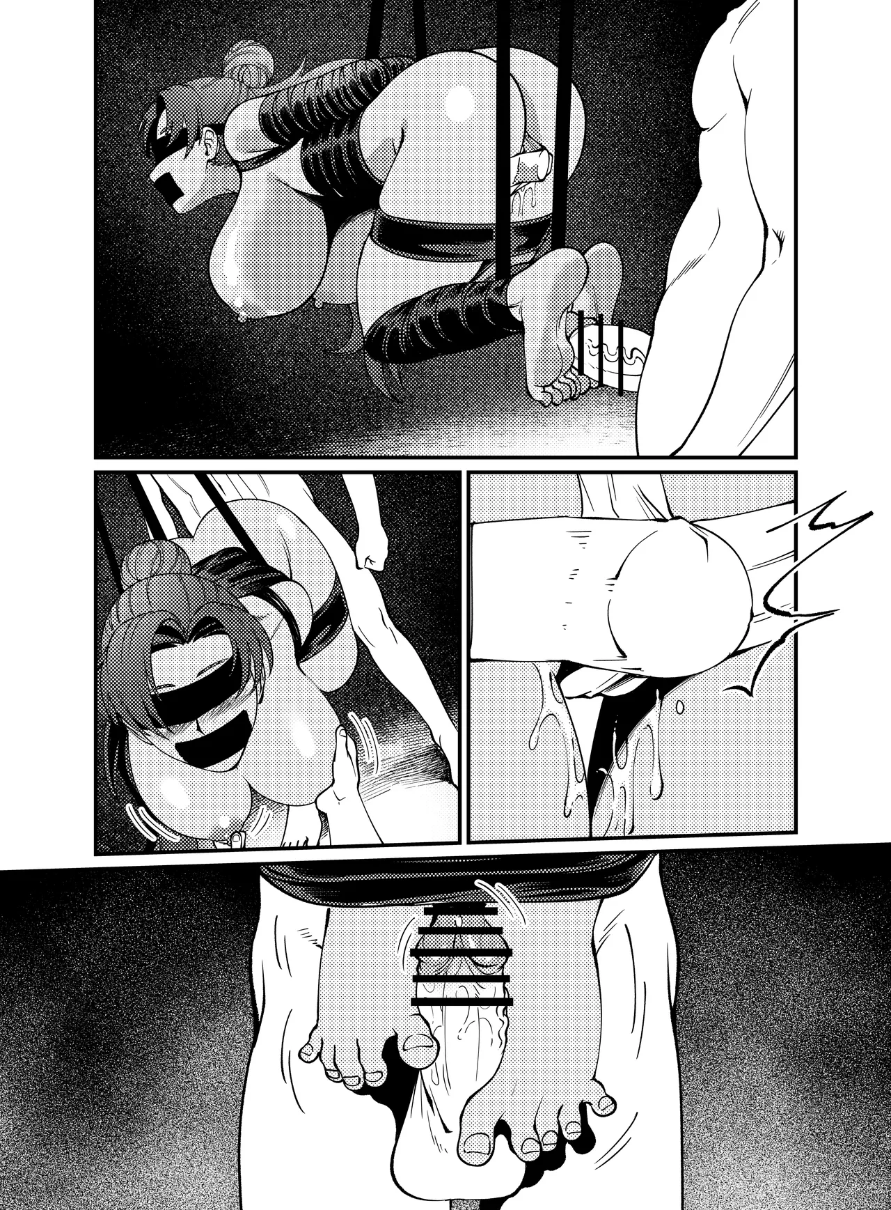 Pluto's Job - Page 3