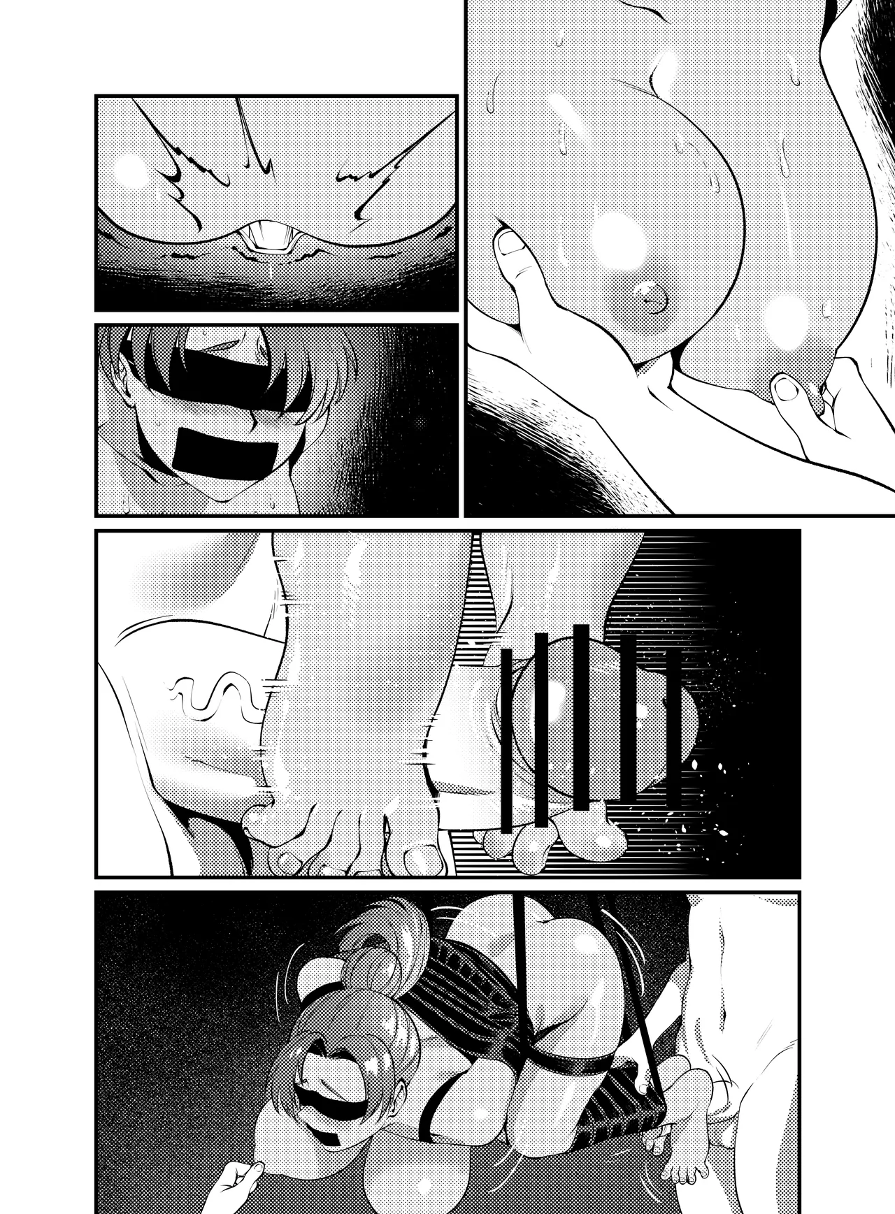 Pluto's Job - Page 4