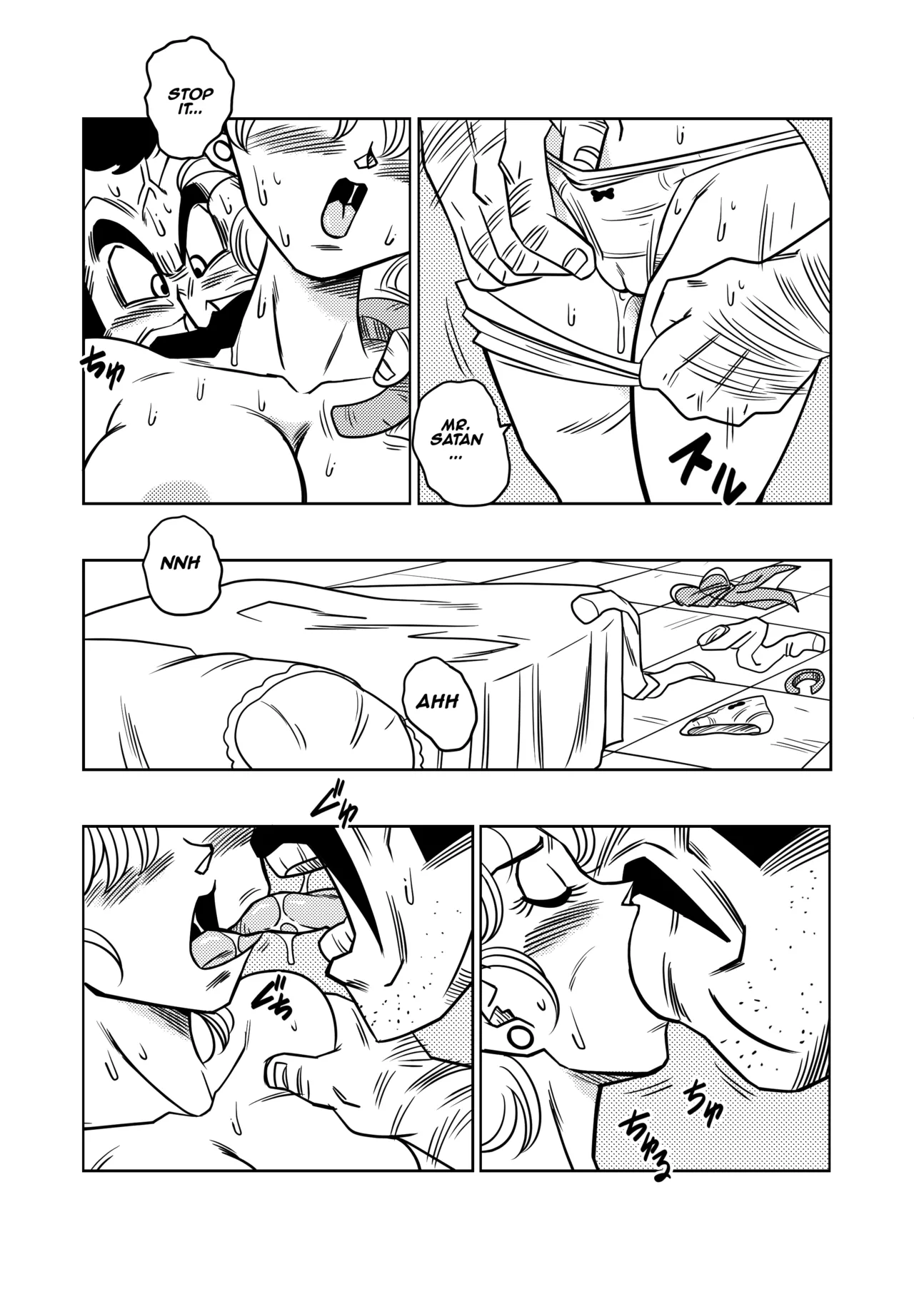 Mr. Satan's Secret Training - Page 6