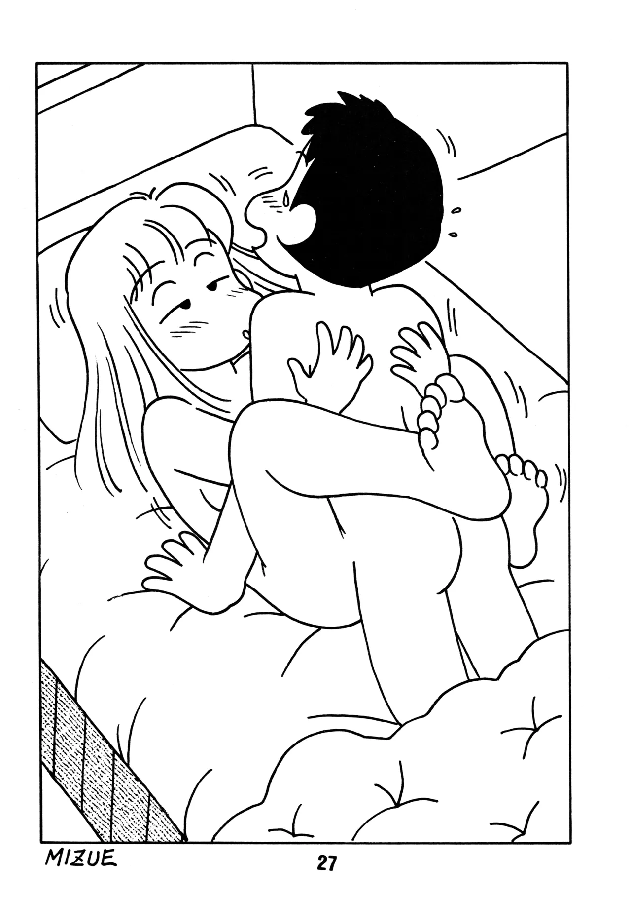 YOUNG Shinkaron - Page 26