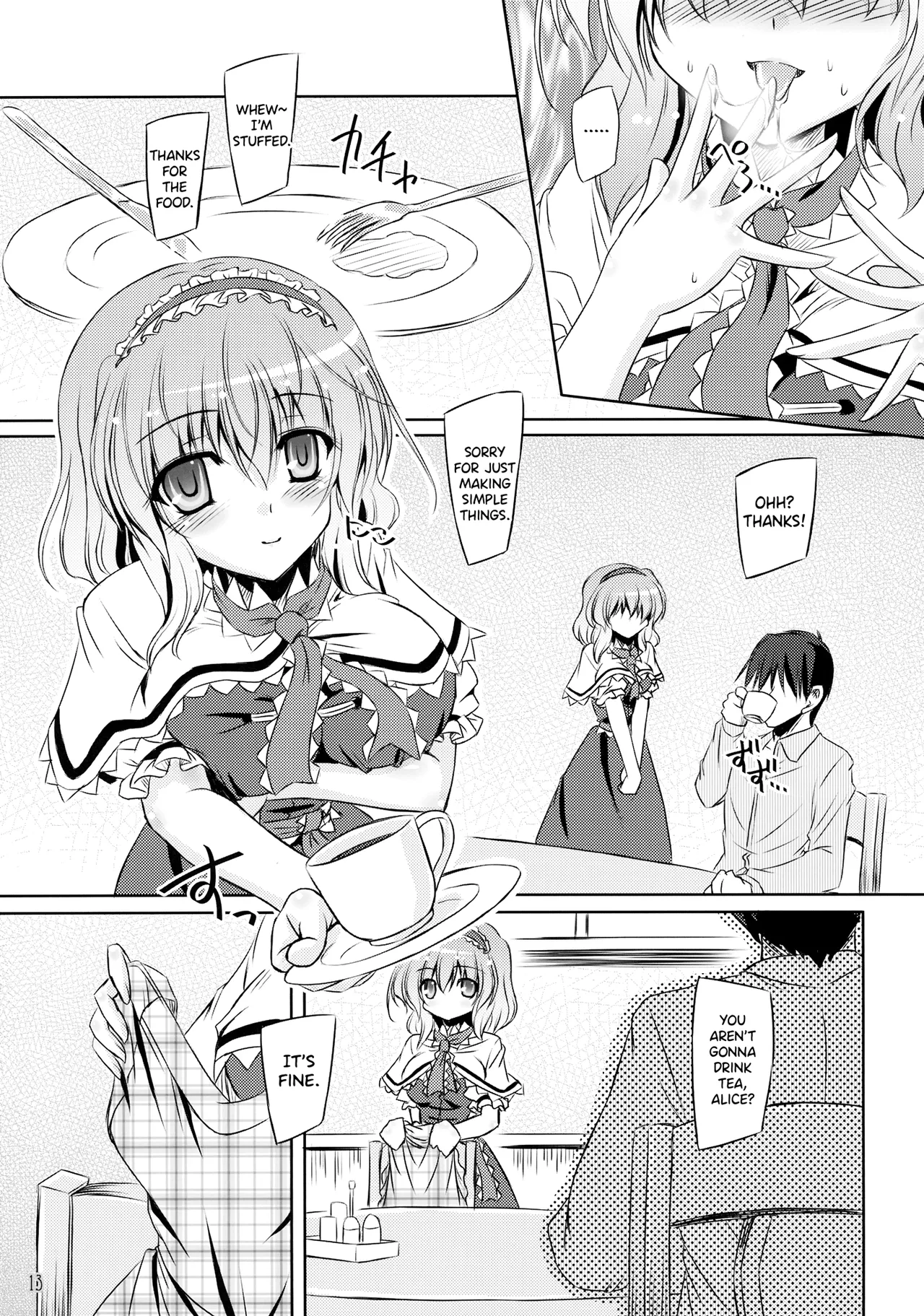 Loose Strings - Page 12