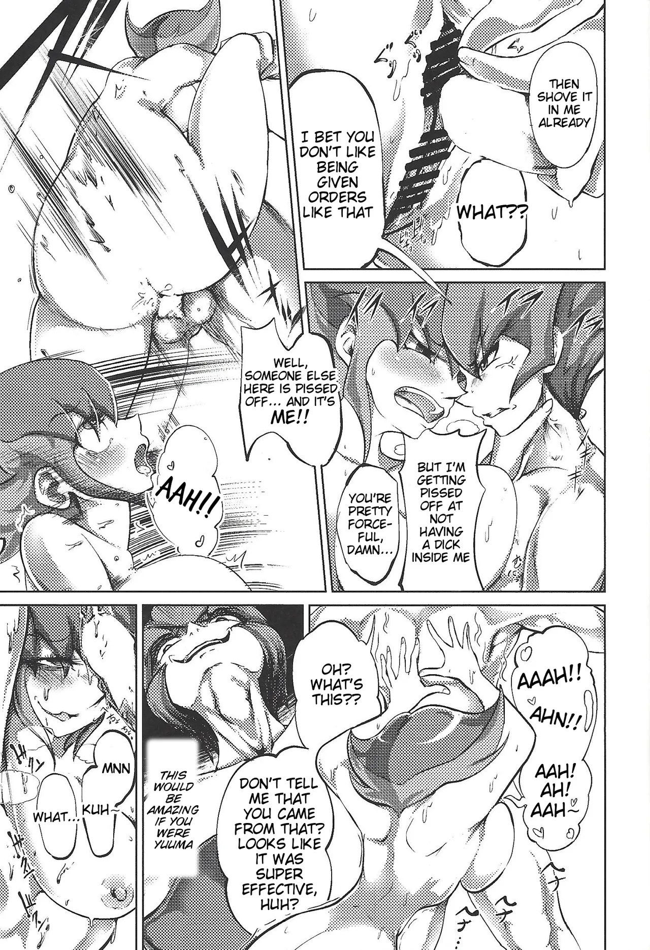 TRINITY CROSSFIRE - Page 12