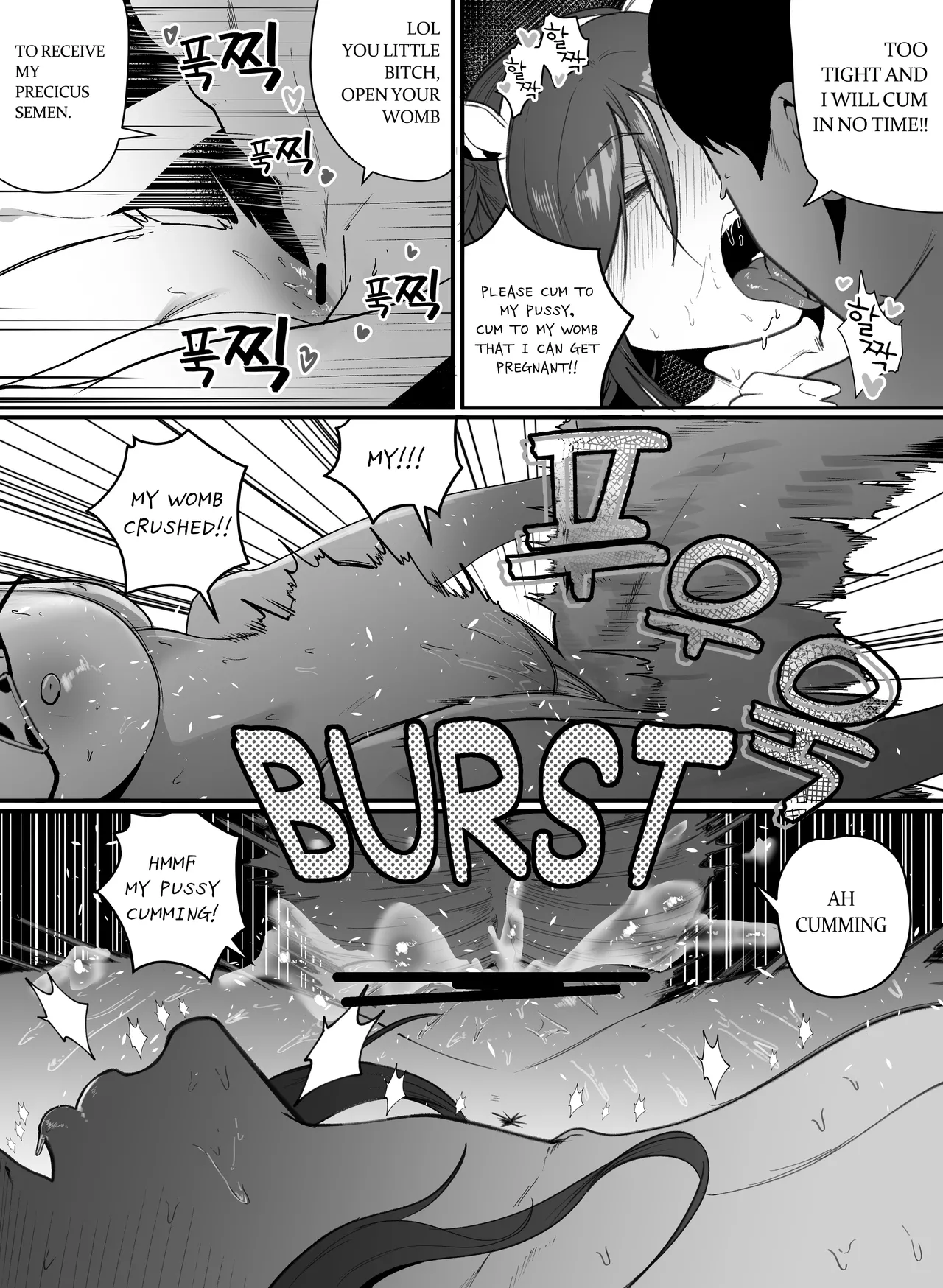 PREGNANCY MANAGEMENT - Page 24