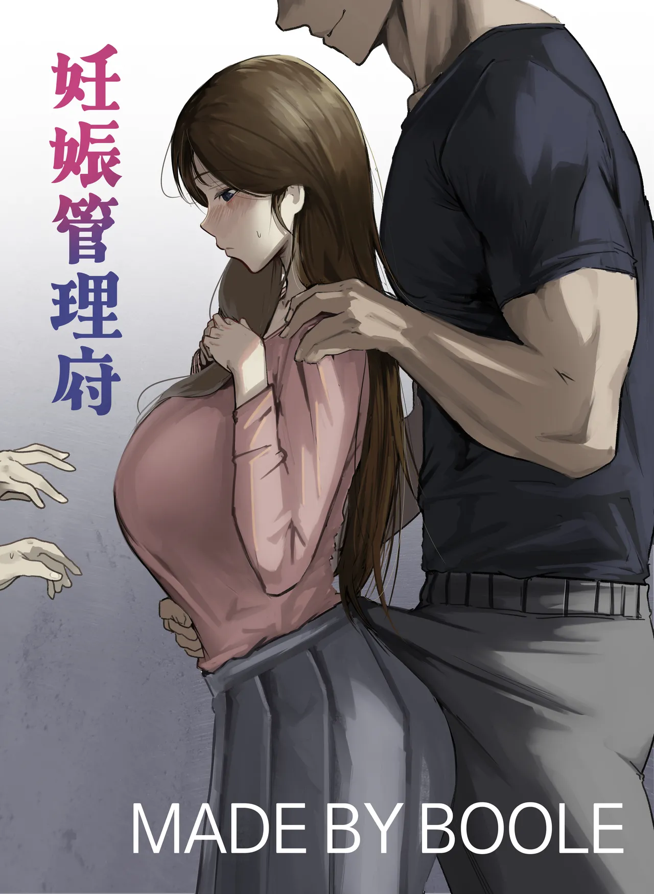 Preview page 1